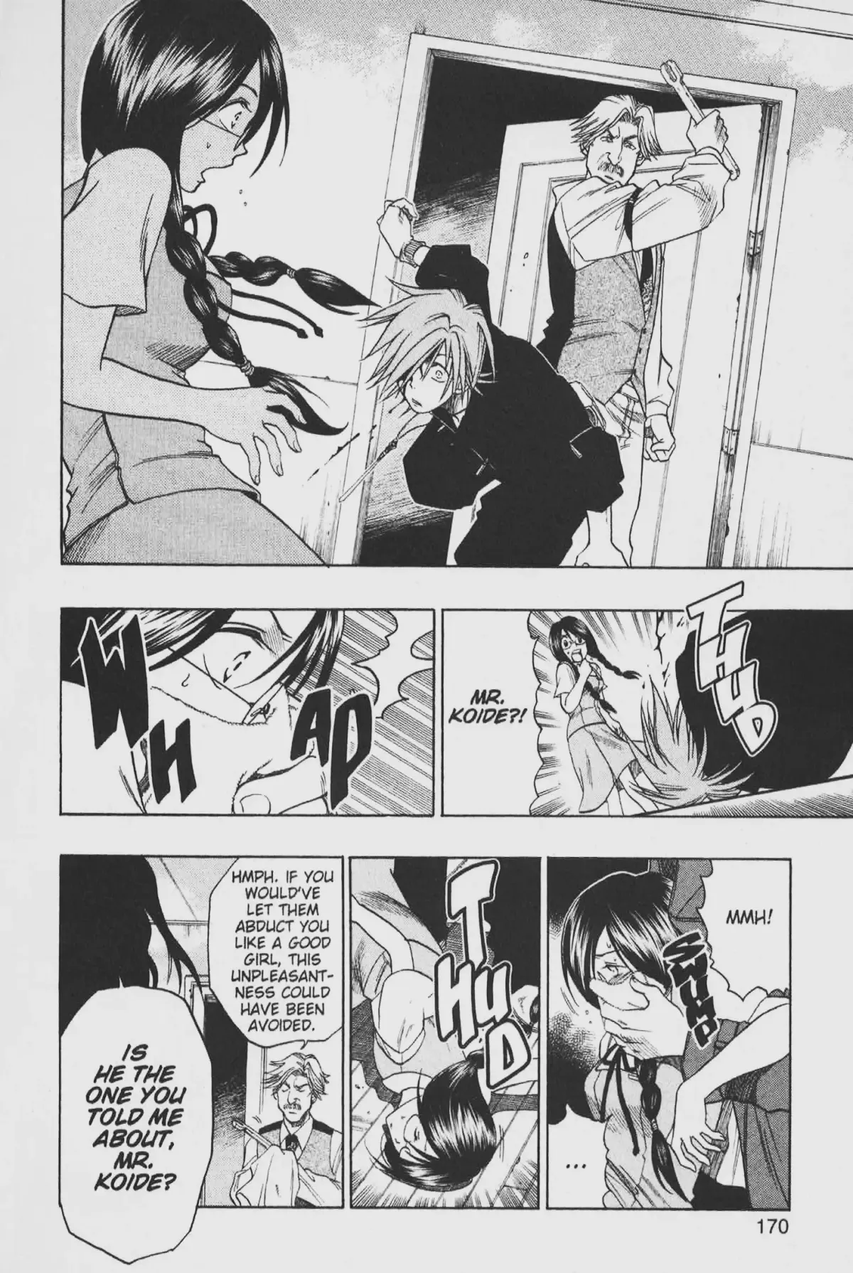 Gimmick! Chapter 17 page 18 - 