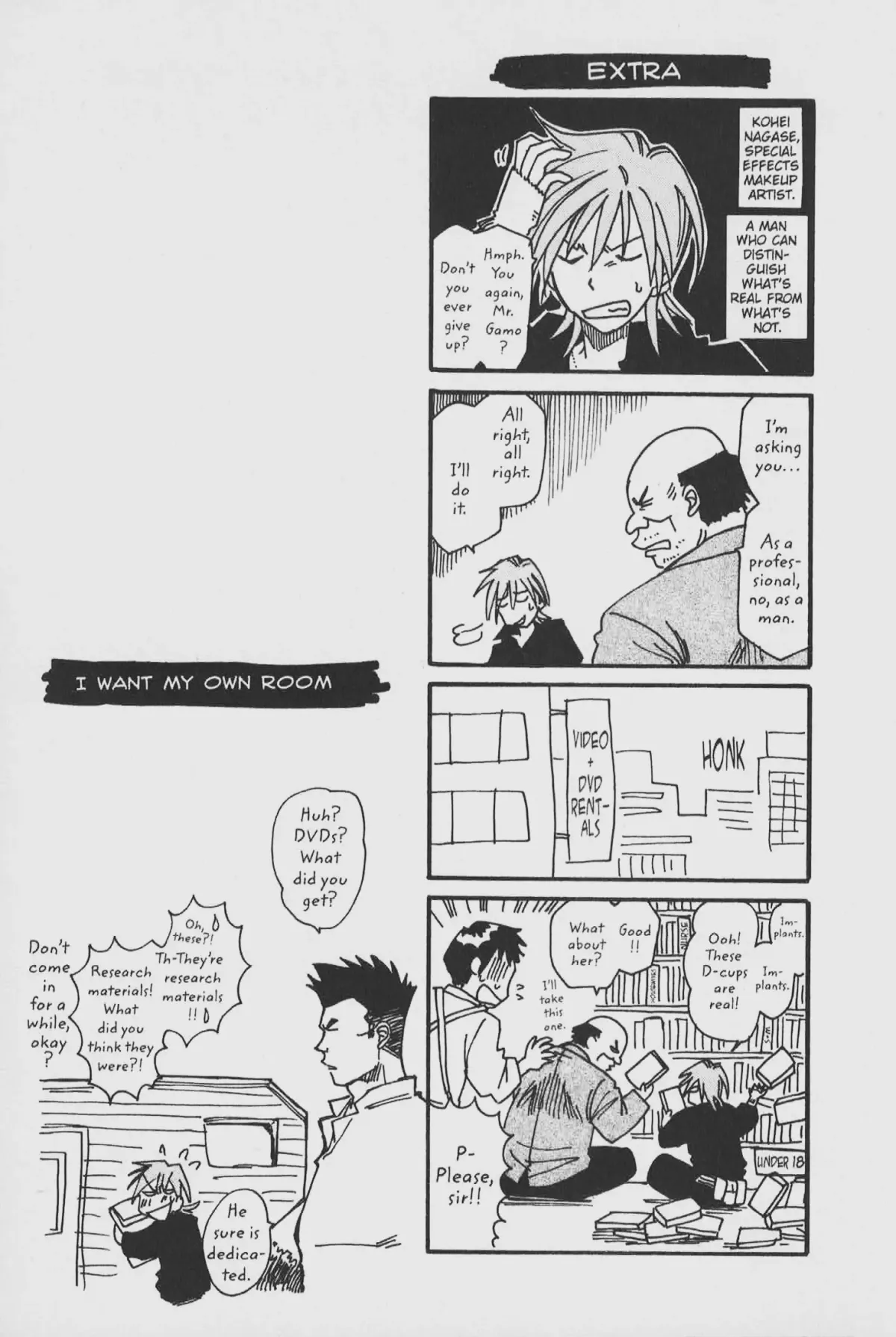 Gimmick! Chapter 18 page 25 - 
