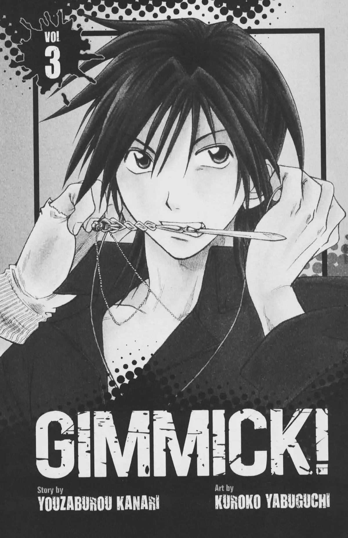 Gimmick! Chapter 19 page 2 - 