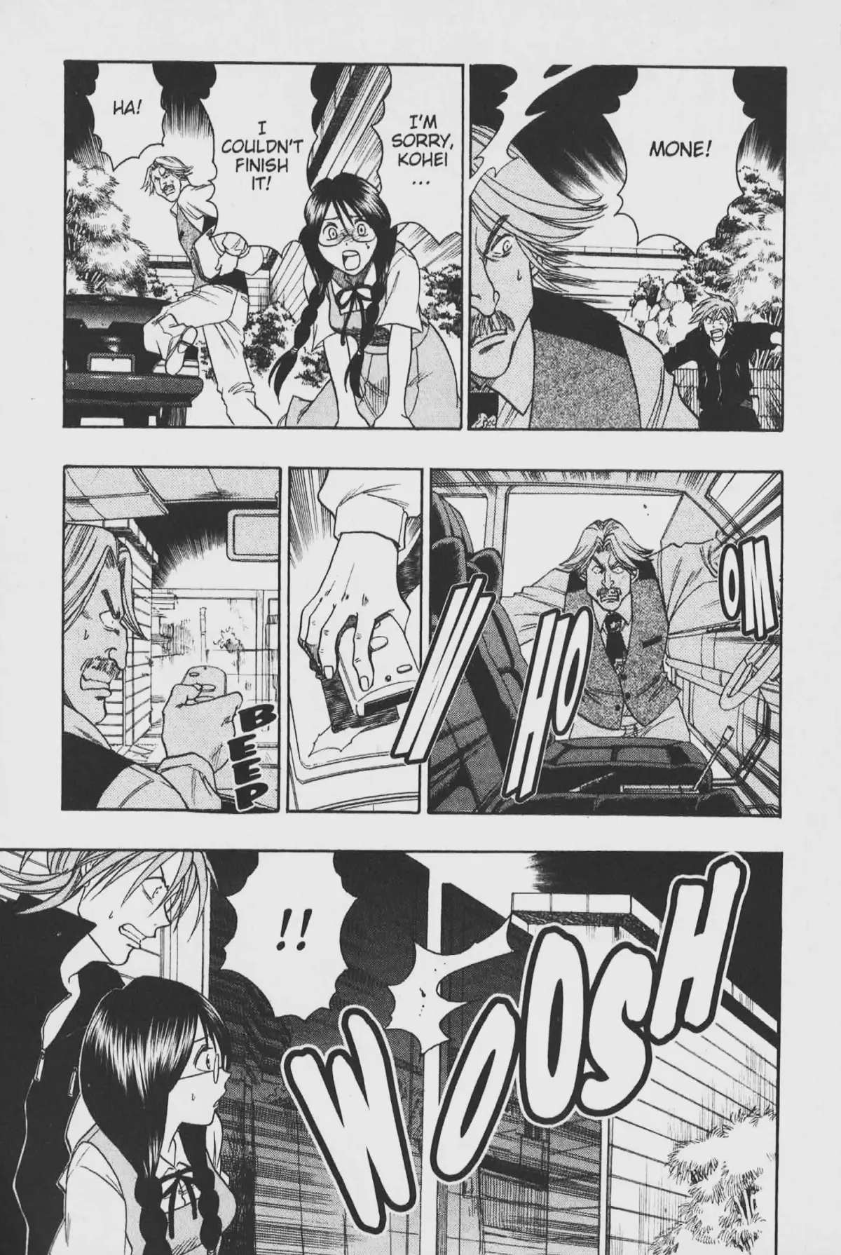 Gimmick! Chapter 19 page 14 - 