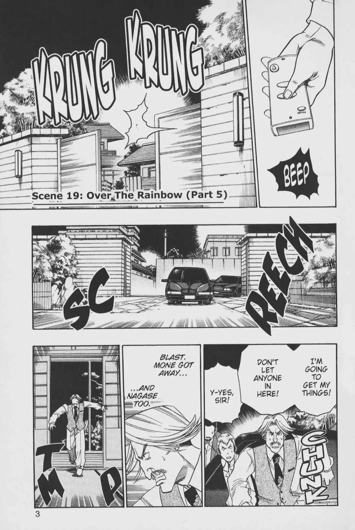 Gimmick! Chapter 19 page 4 - 