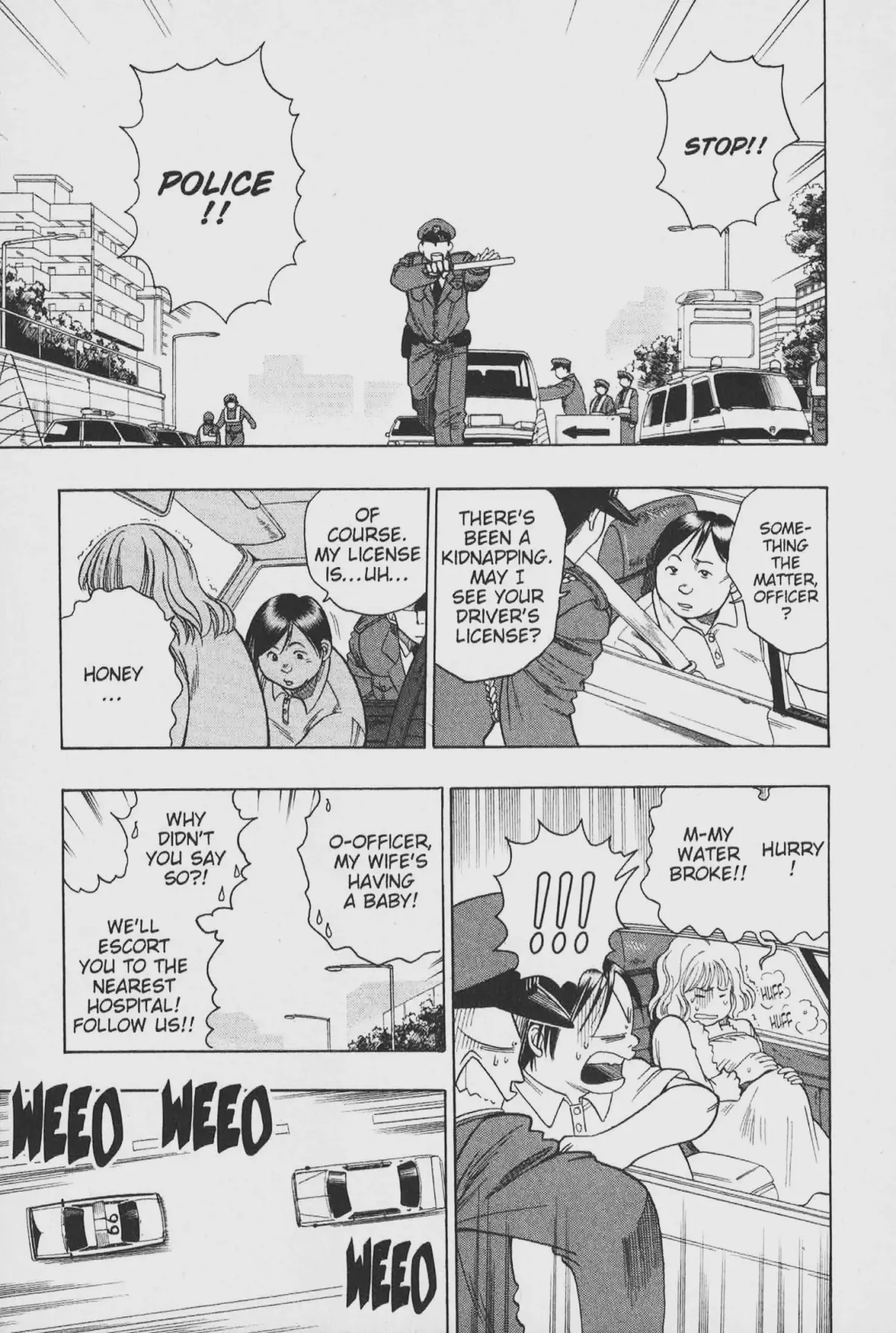 Gimmick! Chapter 2 page 3 - 