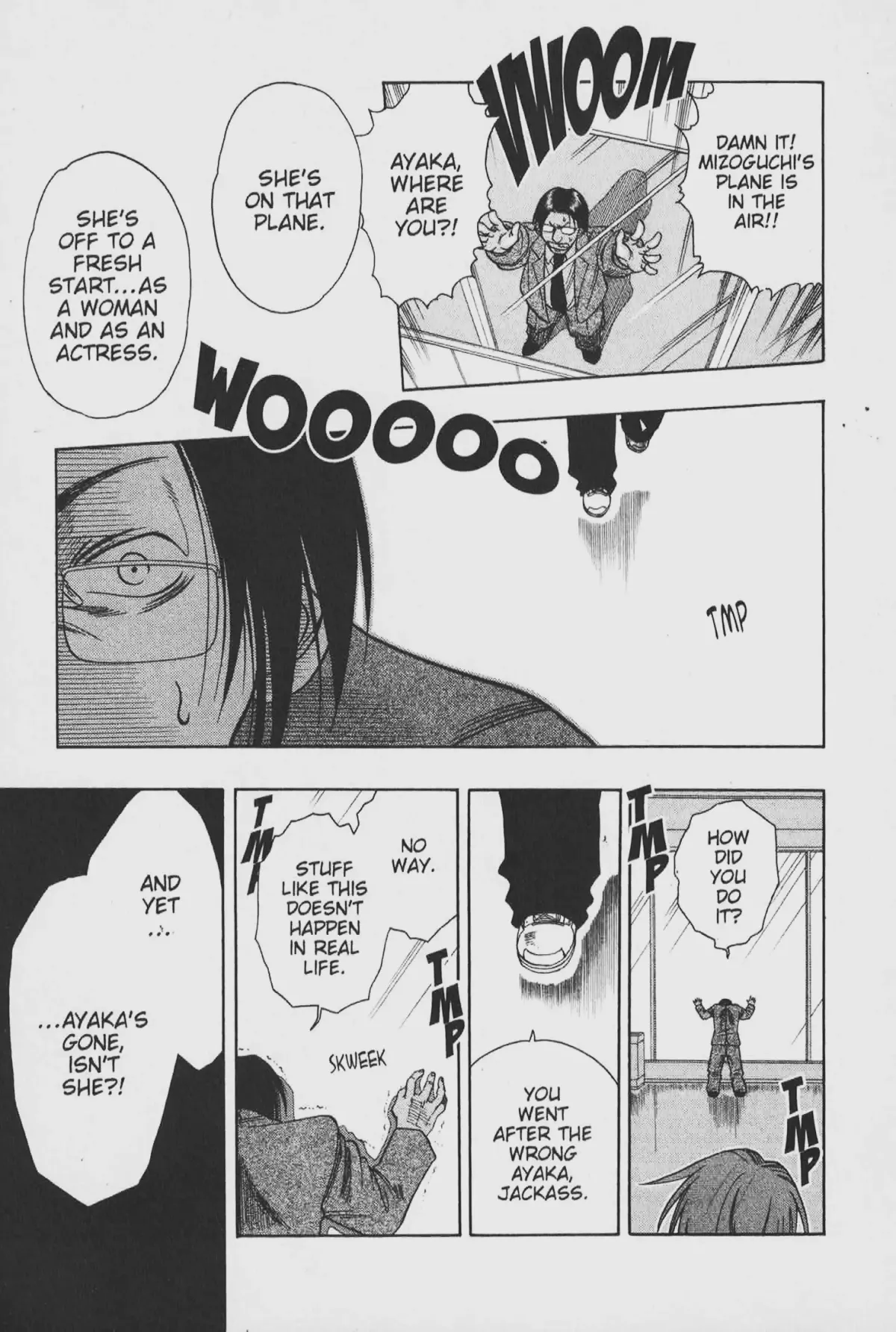 Gimmick! Chapter 2 page 33 - 