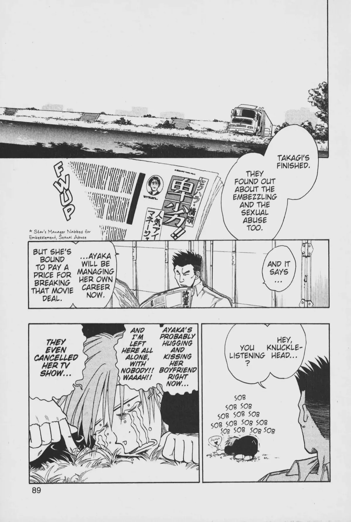 Gimmick! Chapter 2 page 37 - 