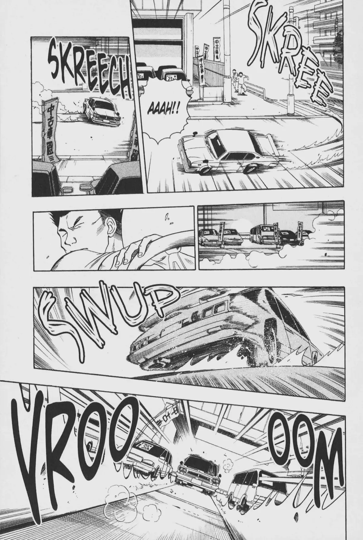 Gimmick! Chapter 2 page 7 - 