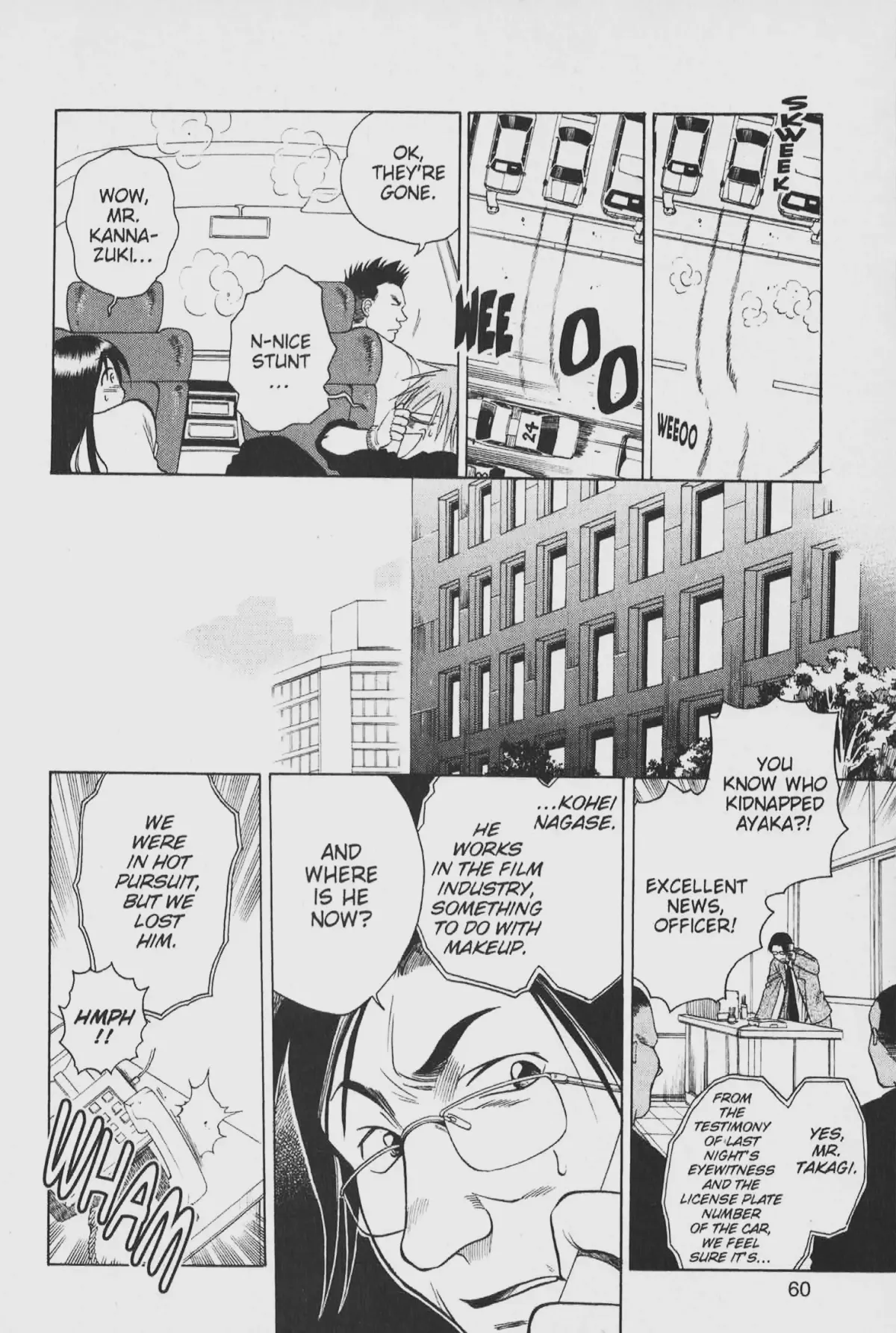 Gimmick! Chapter 2 page 8 - 
