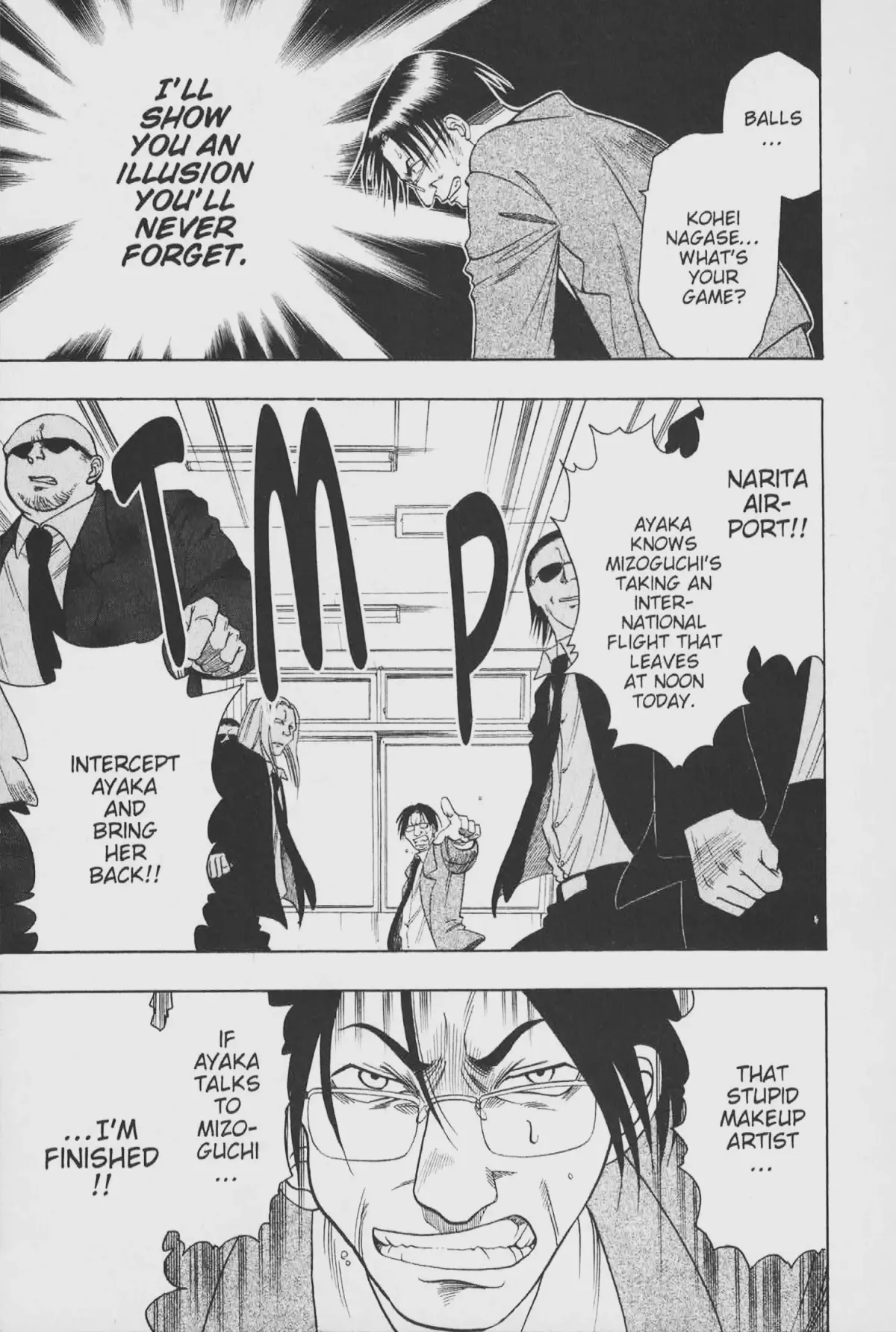 Gimmick! Chapter 2 page 9 - 