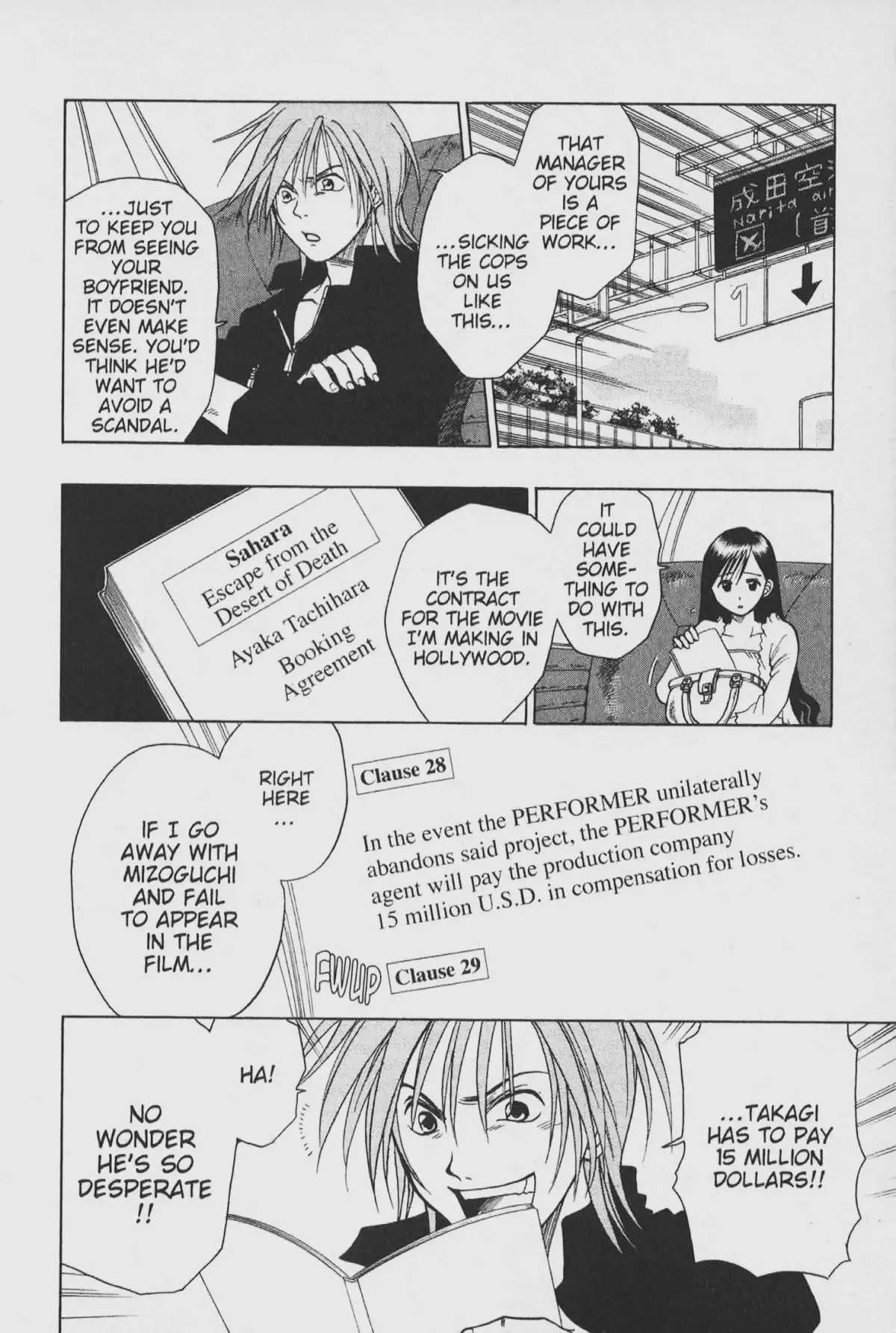 Gimmick! Chapter 2 page 10 - 