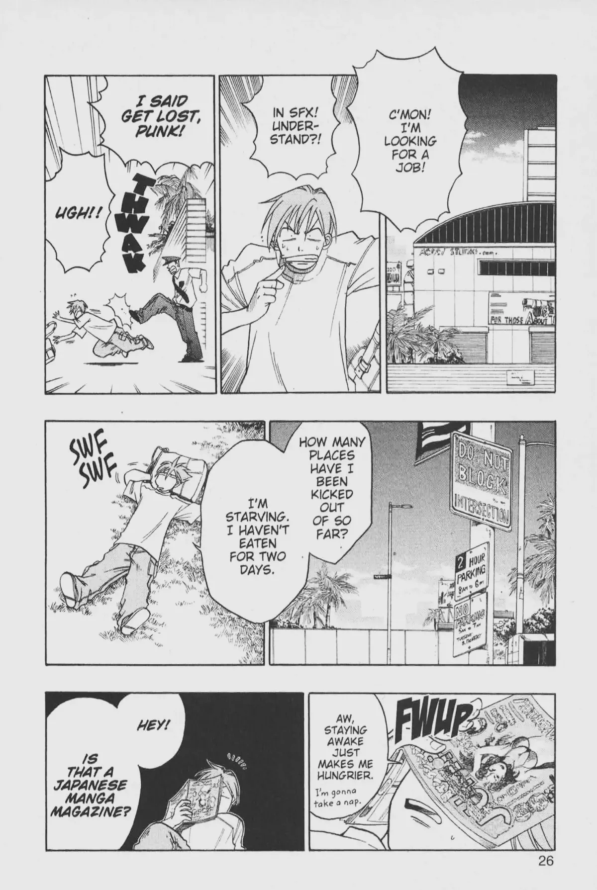 Gimmick! Chapter 20 page 5 - 