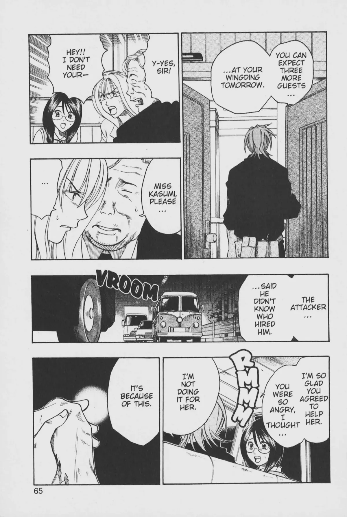 Gimmick! Chapter 21 page 15 - 