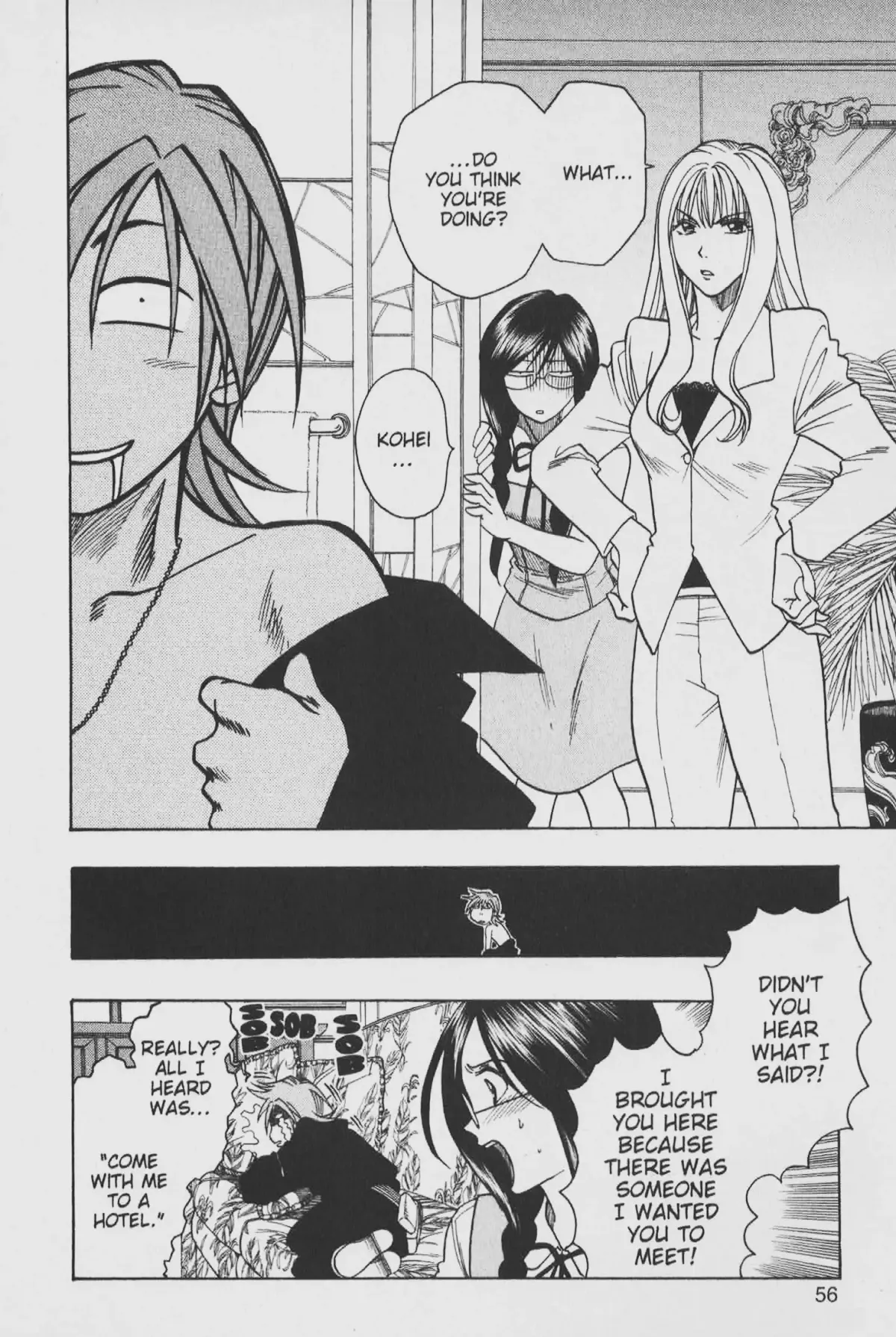 Gimmick! Chapter 21 page 6 - 