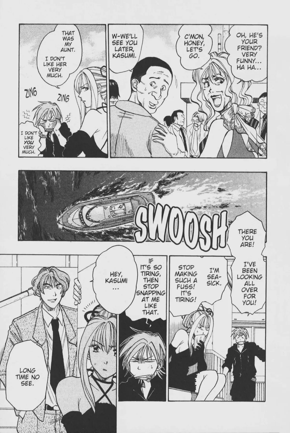 Gimmick! Chapter 22 page 11 - 