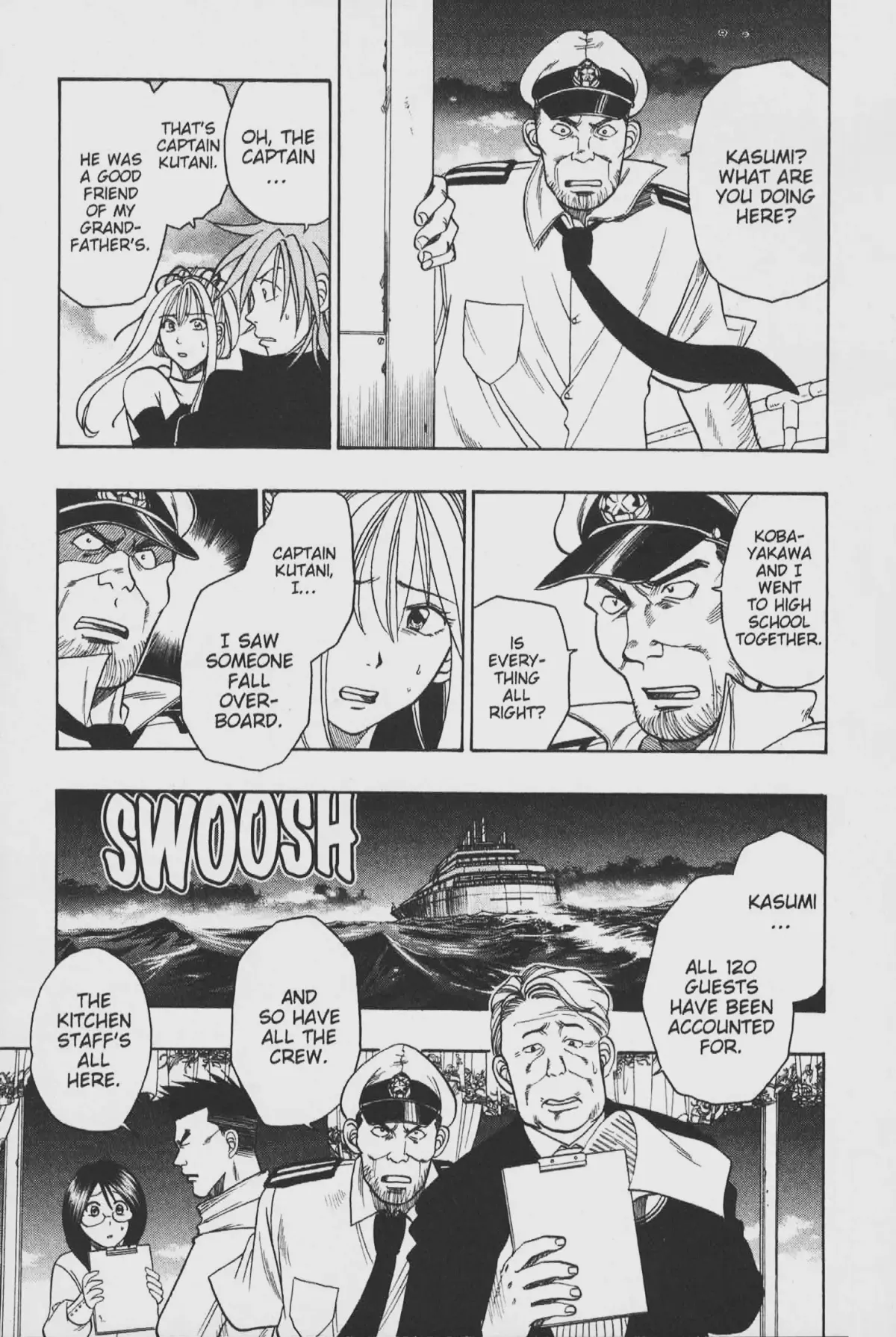 Gimmick! Chapter 22 page 15 - 