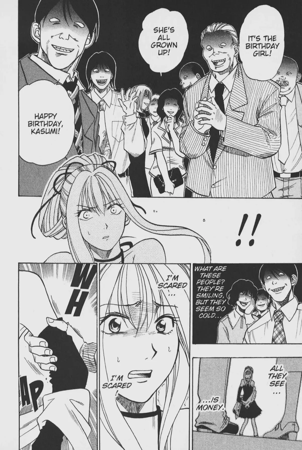 Gimmick! Chapter 22 page 8 - 
