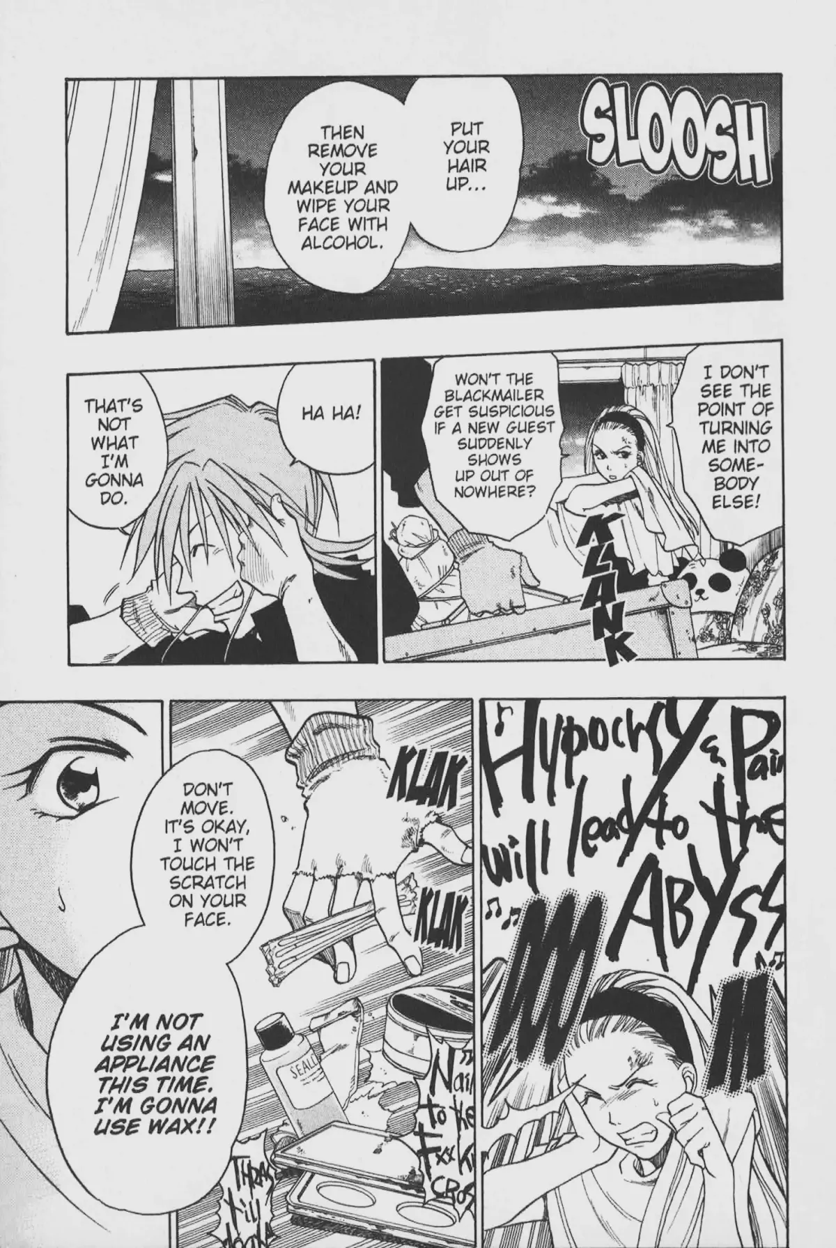 Gimmick! Chapter 23 page 13 - 