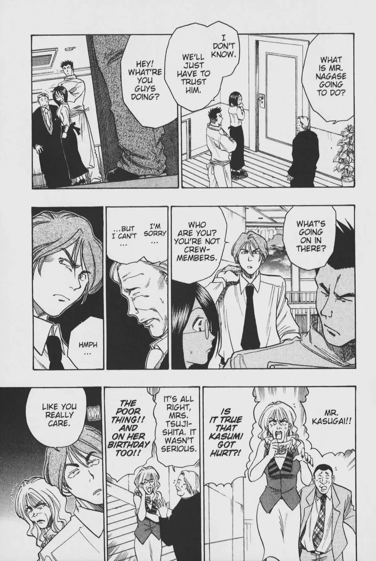 Gimmick! Chapter 23 page 15 - 