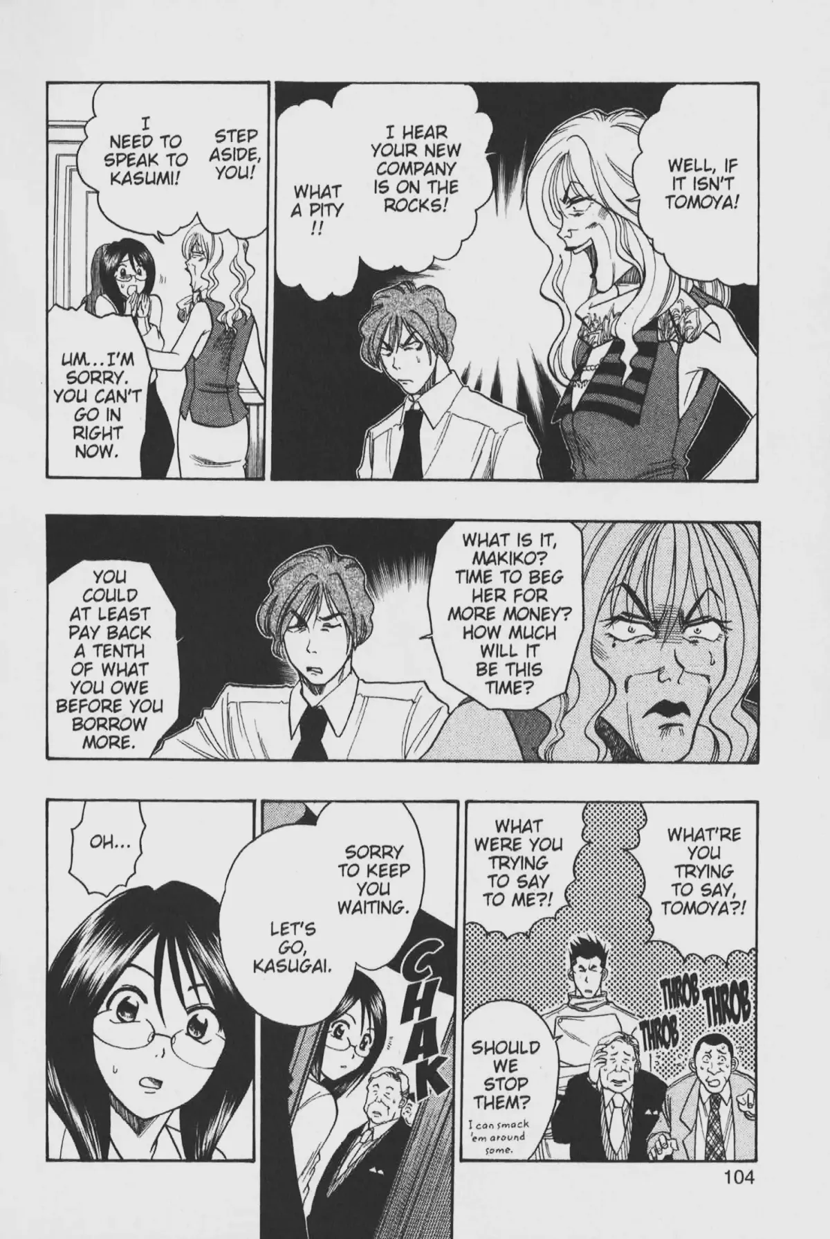 Gimmick! Chapter 23 page 16 - 
