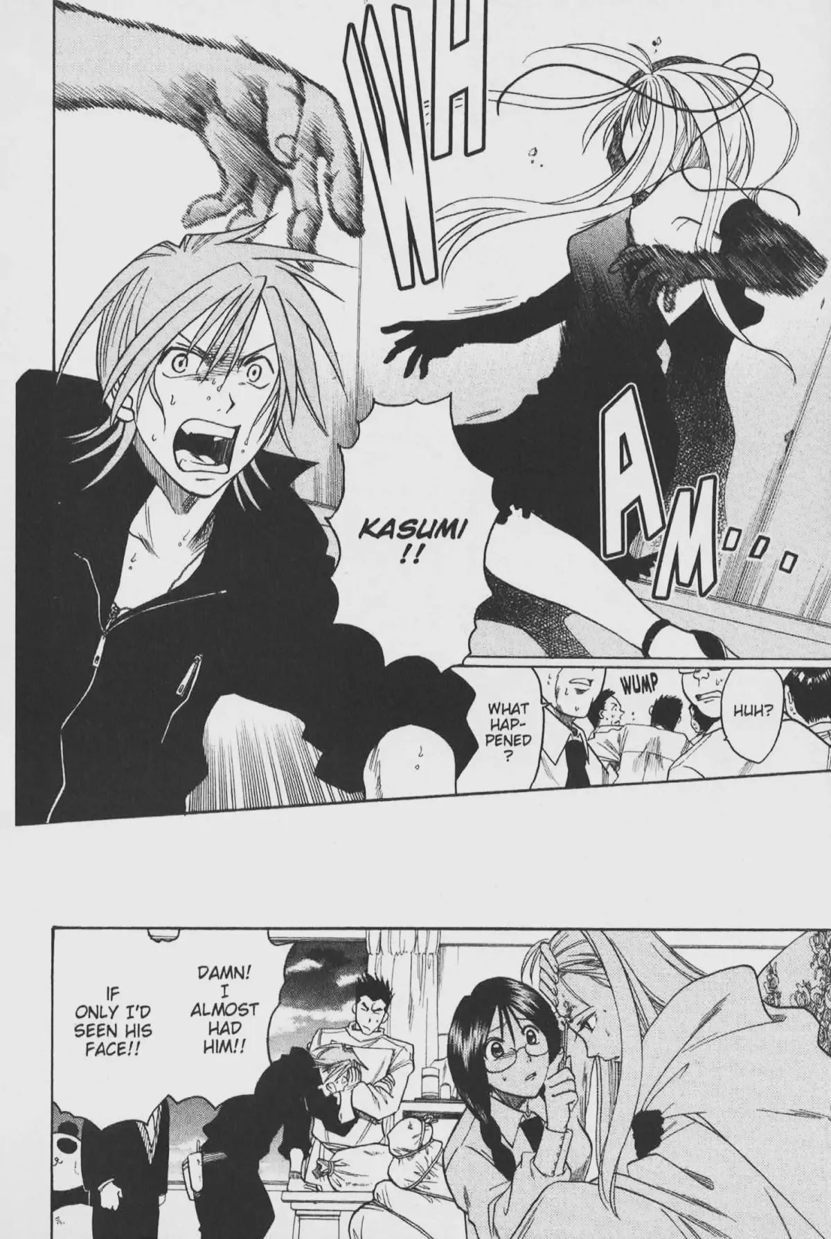 Gimmick! Chapter 23 page 8 - 