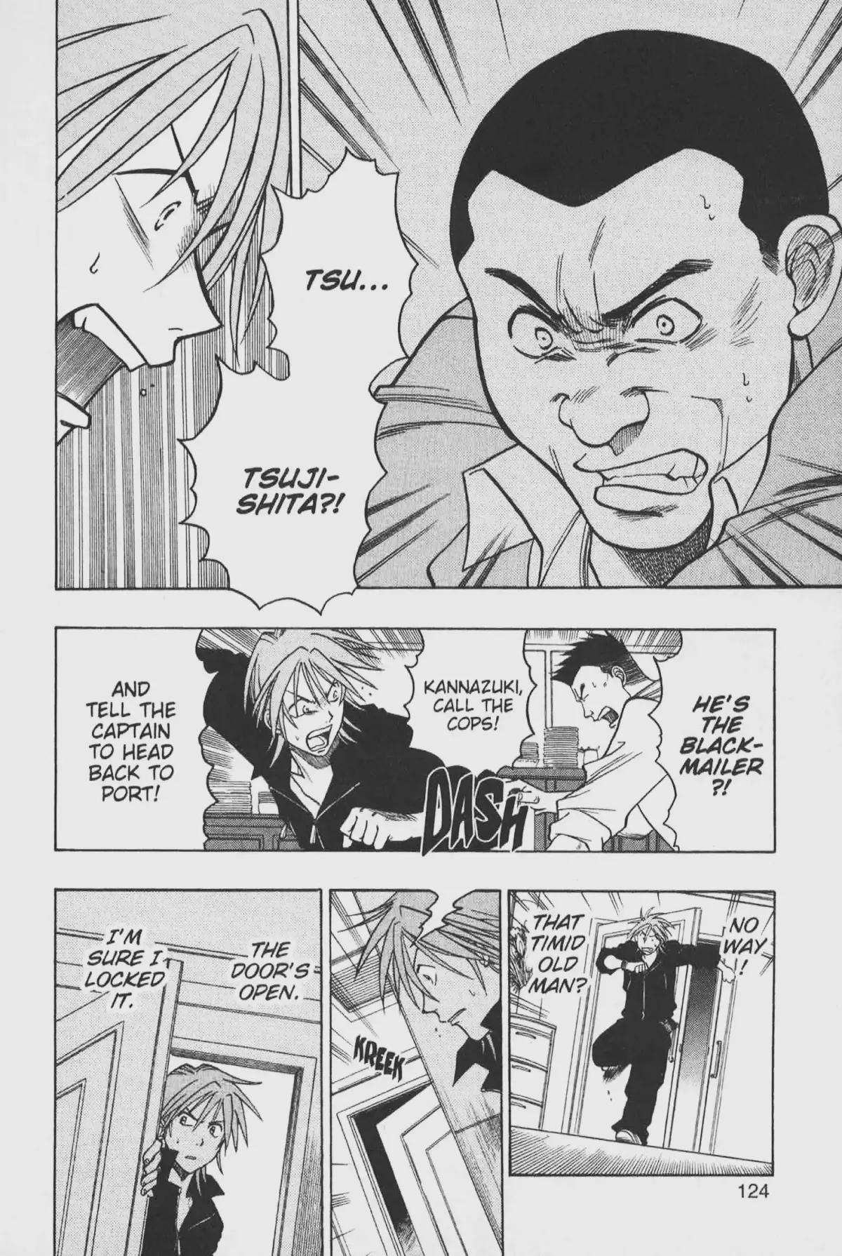 Gimmick! Chapter 24 page 18 - 