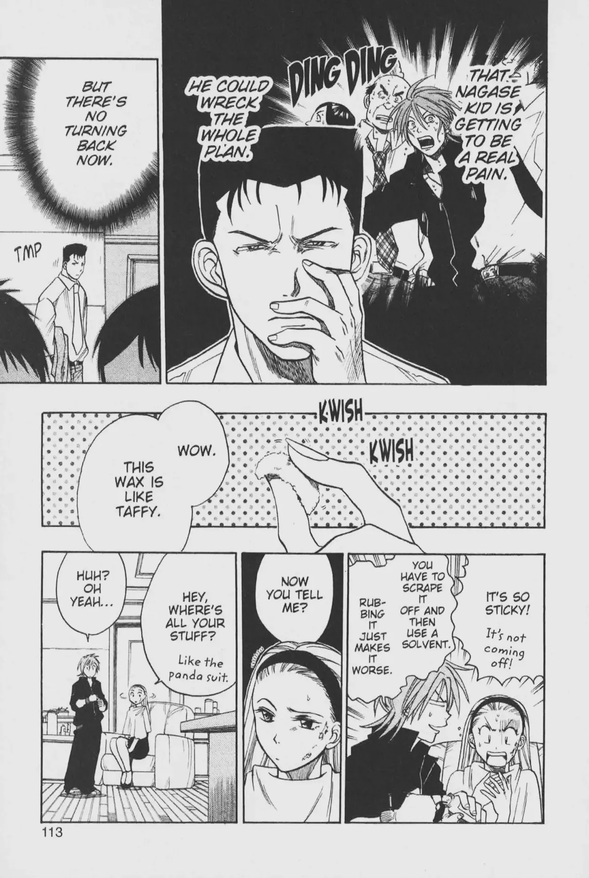 Gimmick! Chapter 24 page 7 - 