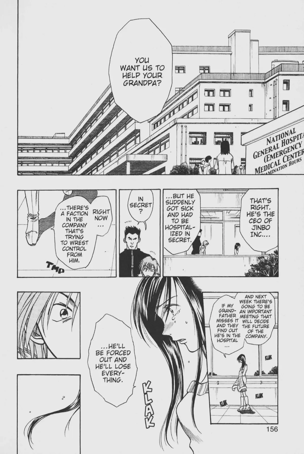 Gimmick! Chapter 25.1 page 12 - 