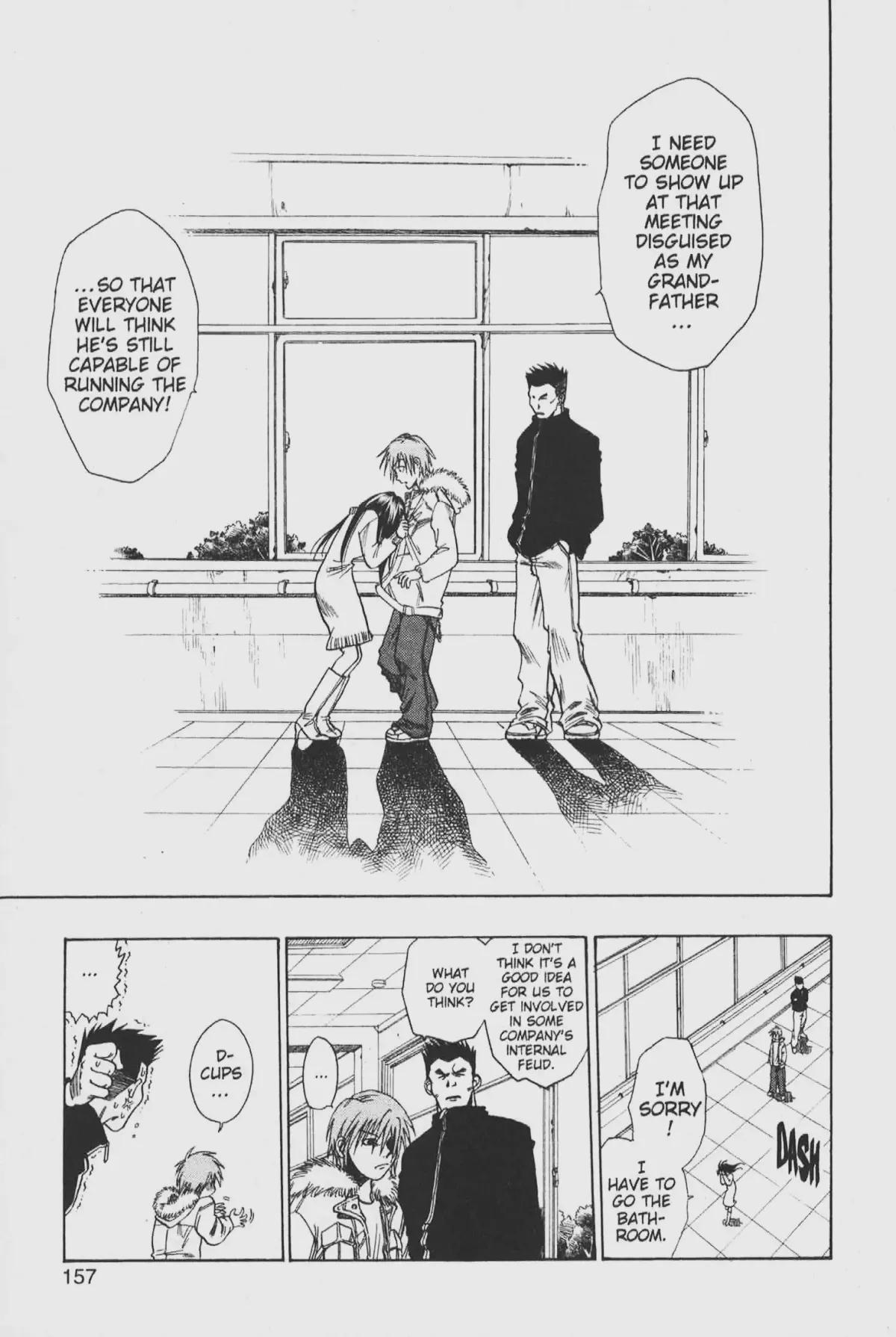 Gimmick! Chapter 25.1 page 13 - 