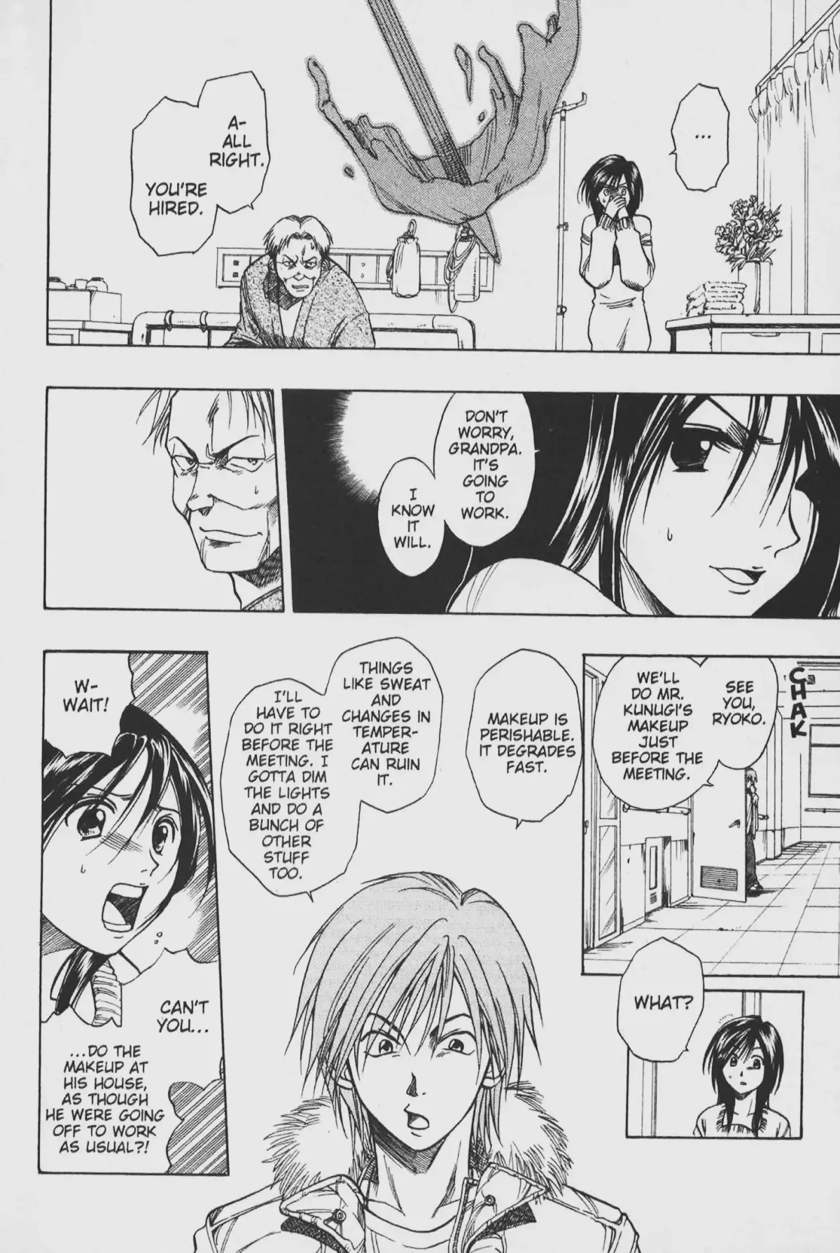 Gimmick! Chapter 25.1 page 18 - 