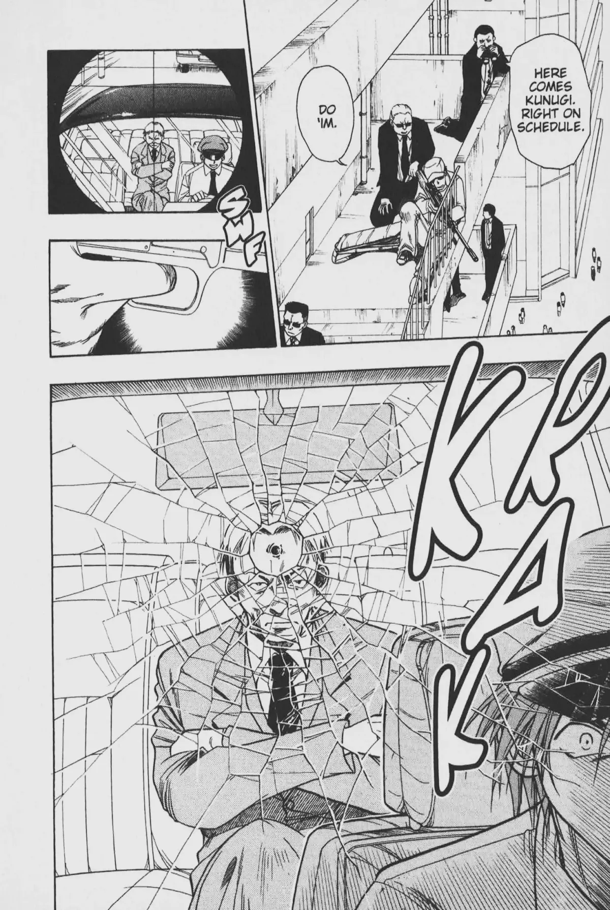 Gimmick! Chapter 25.1 page 32 - 