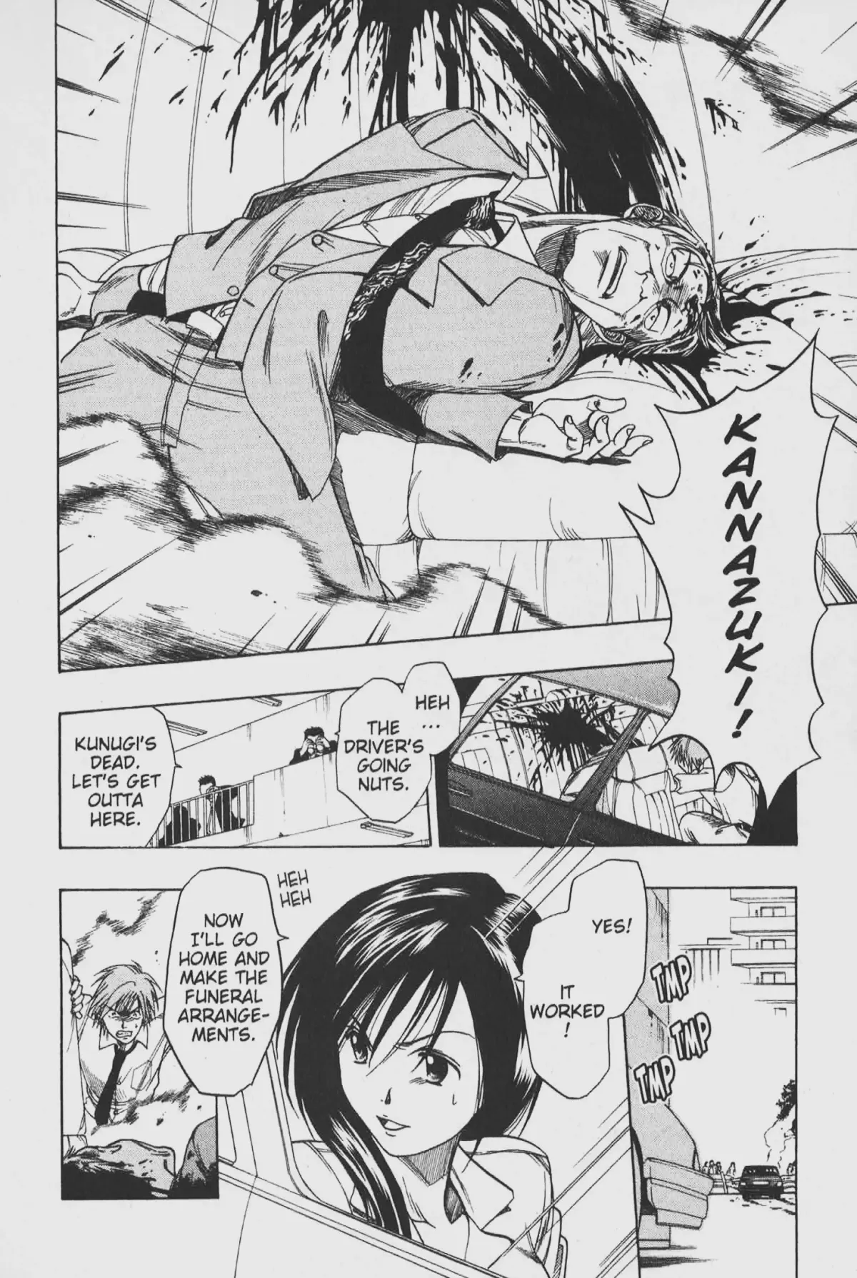 Gimmick! Chapter 25.1 page 34 - 