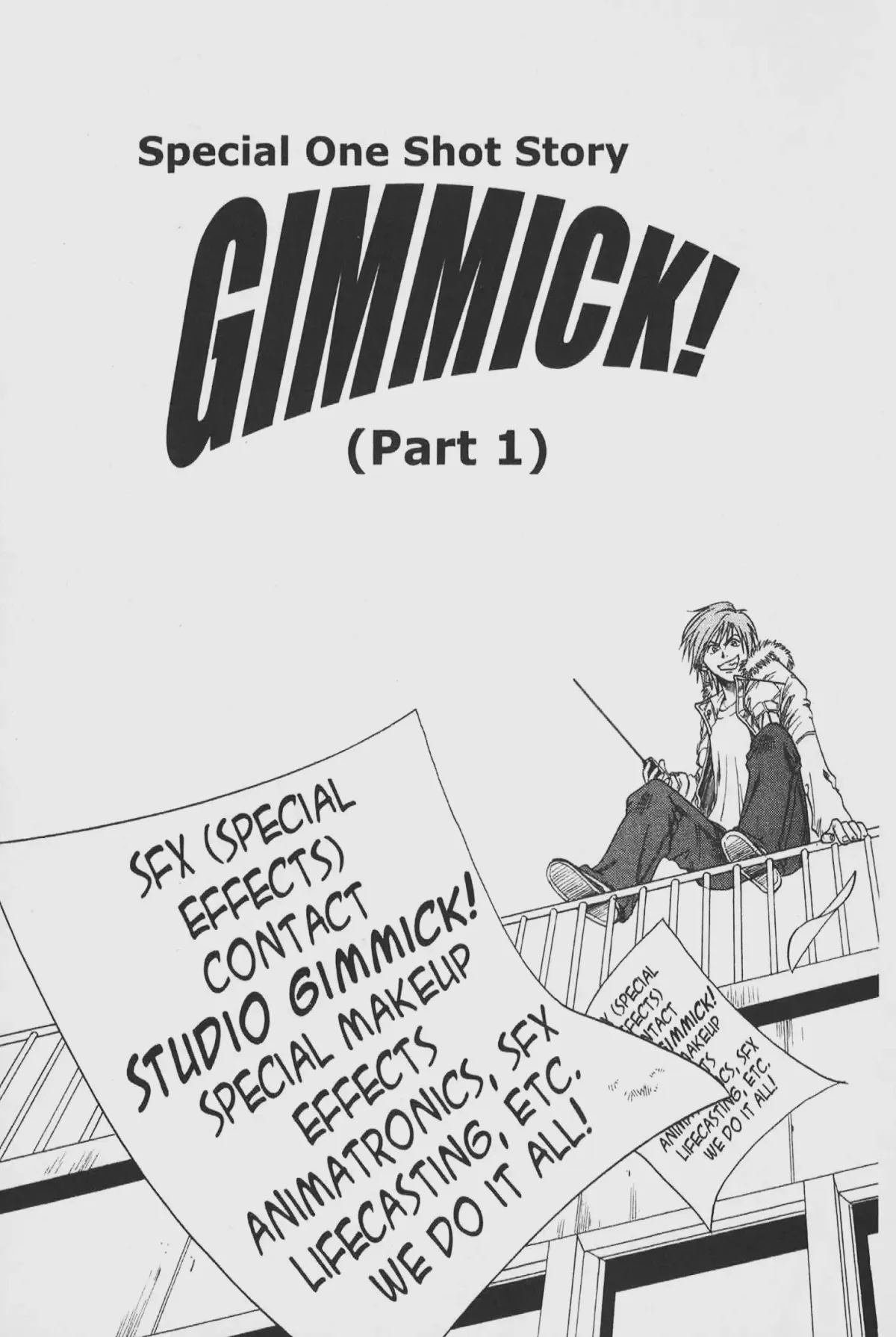 Gimmick! Chapter 25.1 page 5 - 