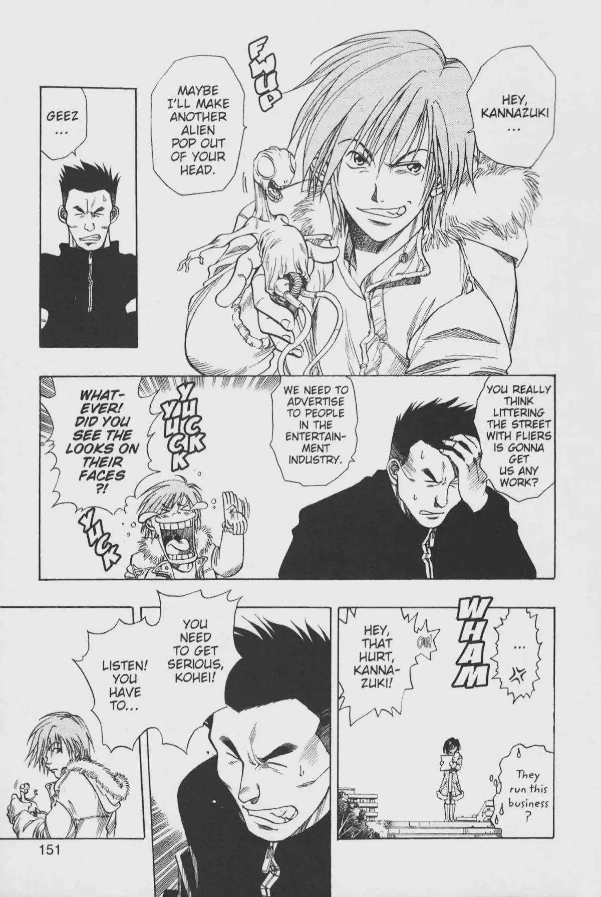 Gimmick! Chapter 25.1 page 7 - 