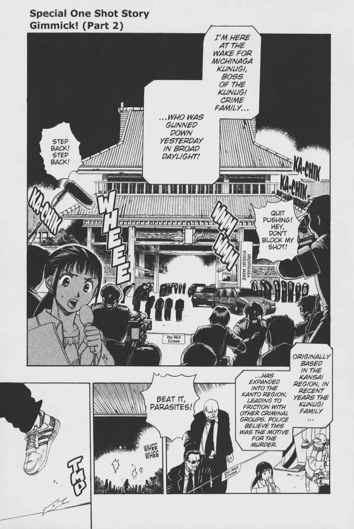 Gimmick! Chapter 25.2 page 1 - 