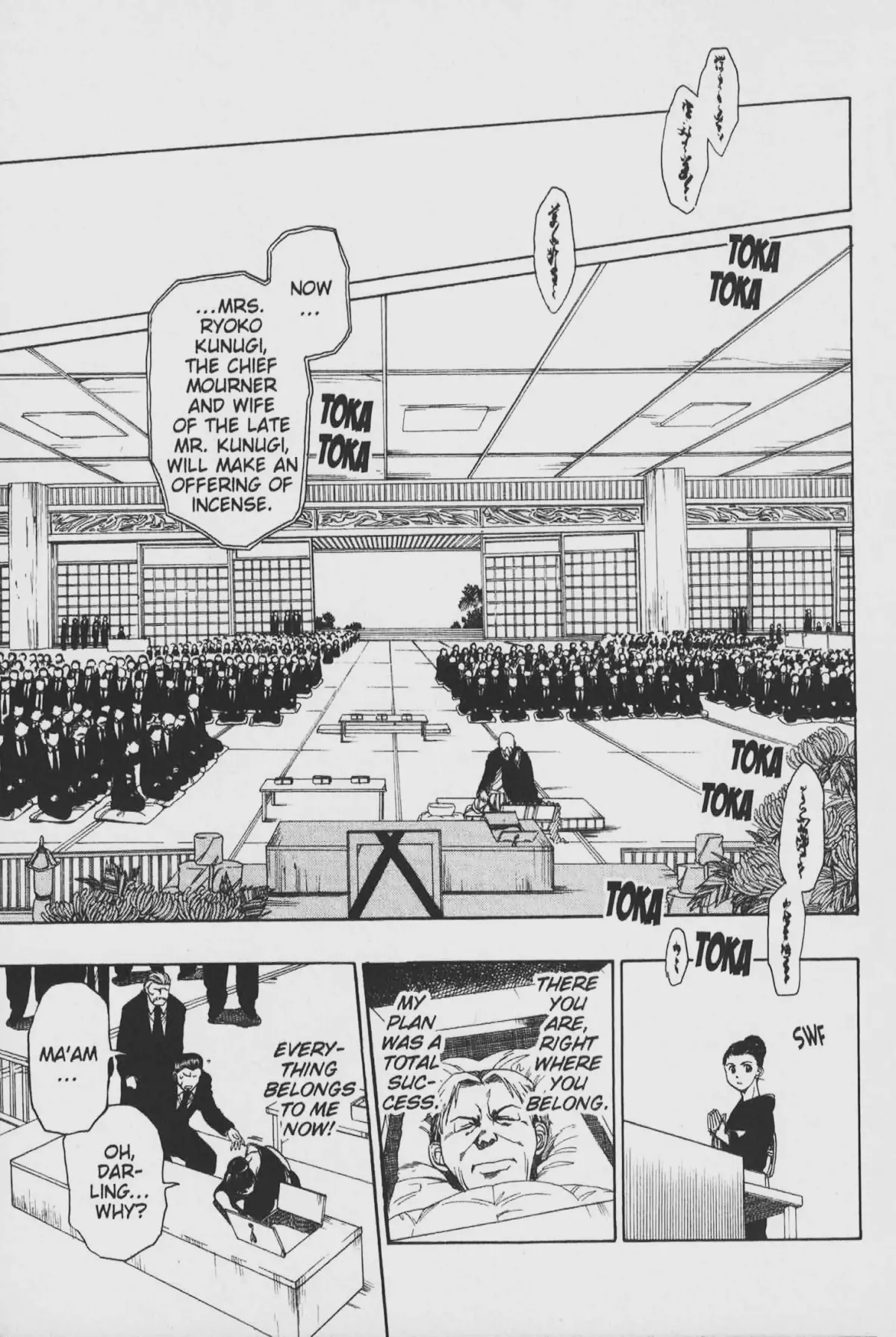 Gimmick! Chapter 25.2 page 13 - 
