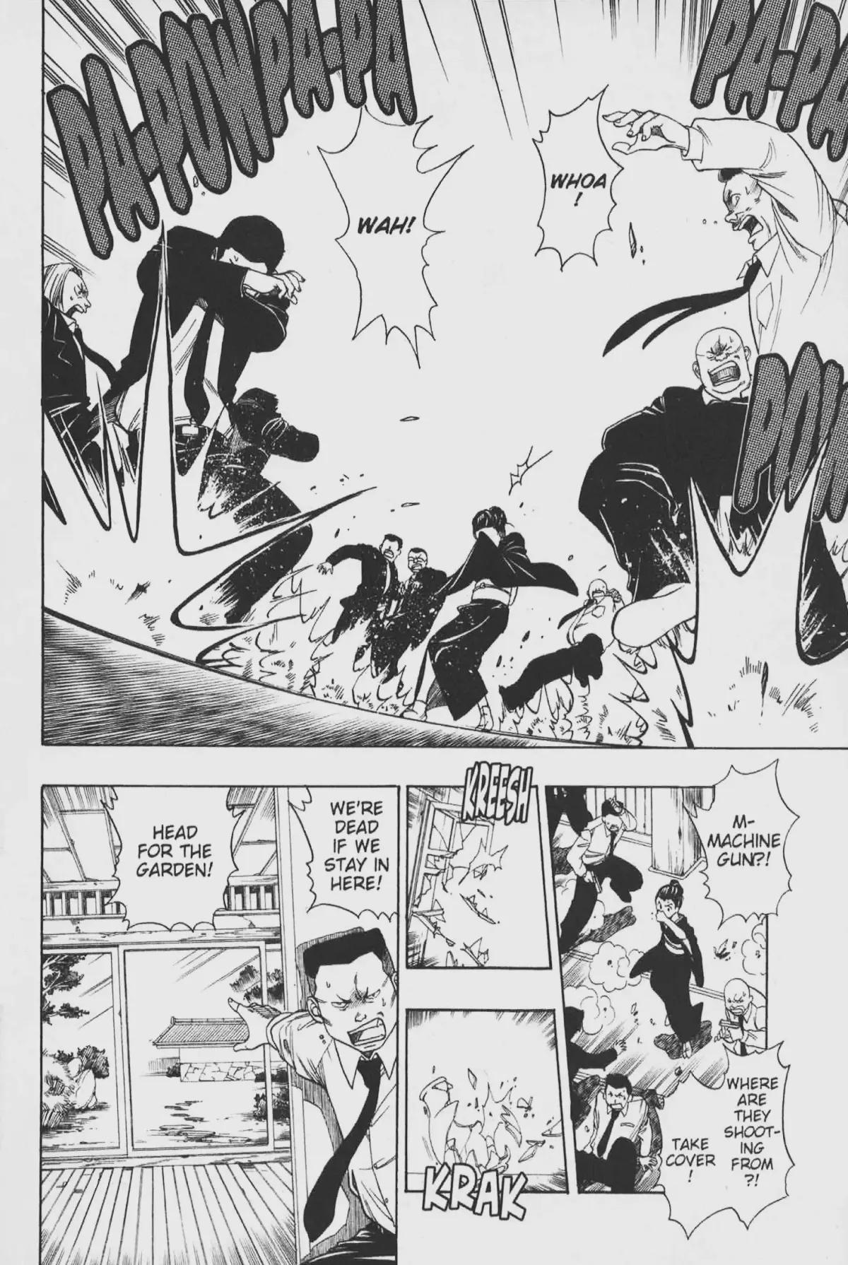 Gimmick! Chapter 25.2 page 16 - 