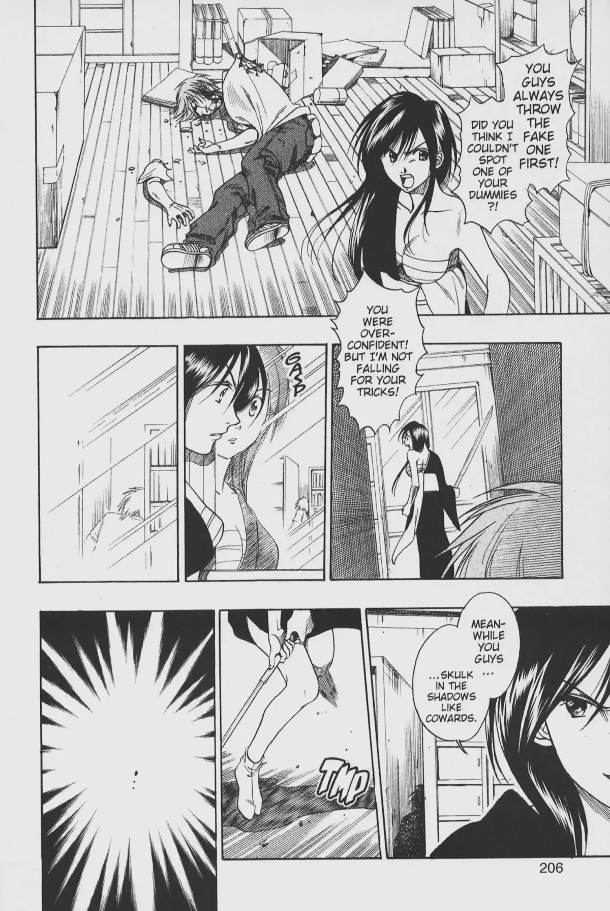 Gimmick! Chapter 25.2 page 26 - 