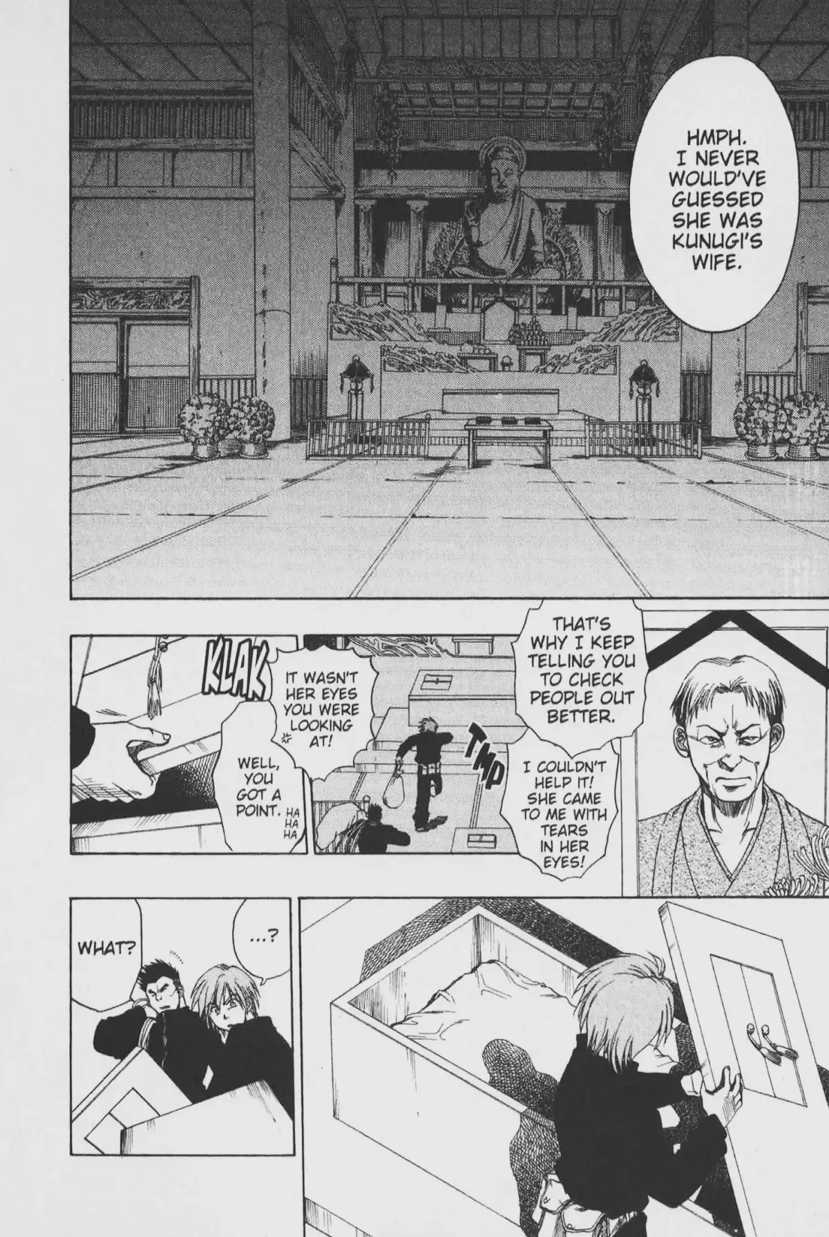 Gimmick! Chapter 25.2 page 4 - 