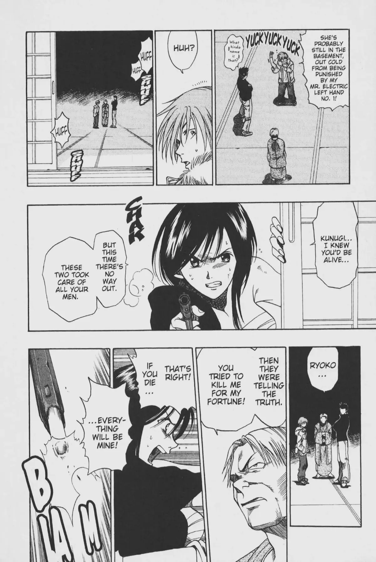 Gimmick! Chapter 25.2 page 32 - 