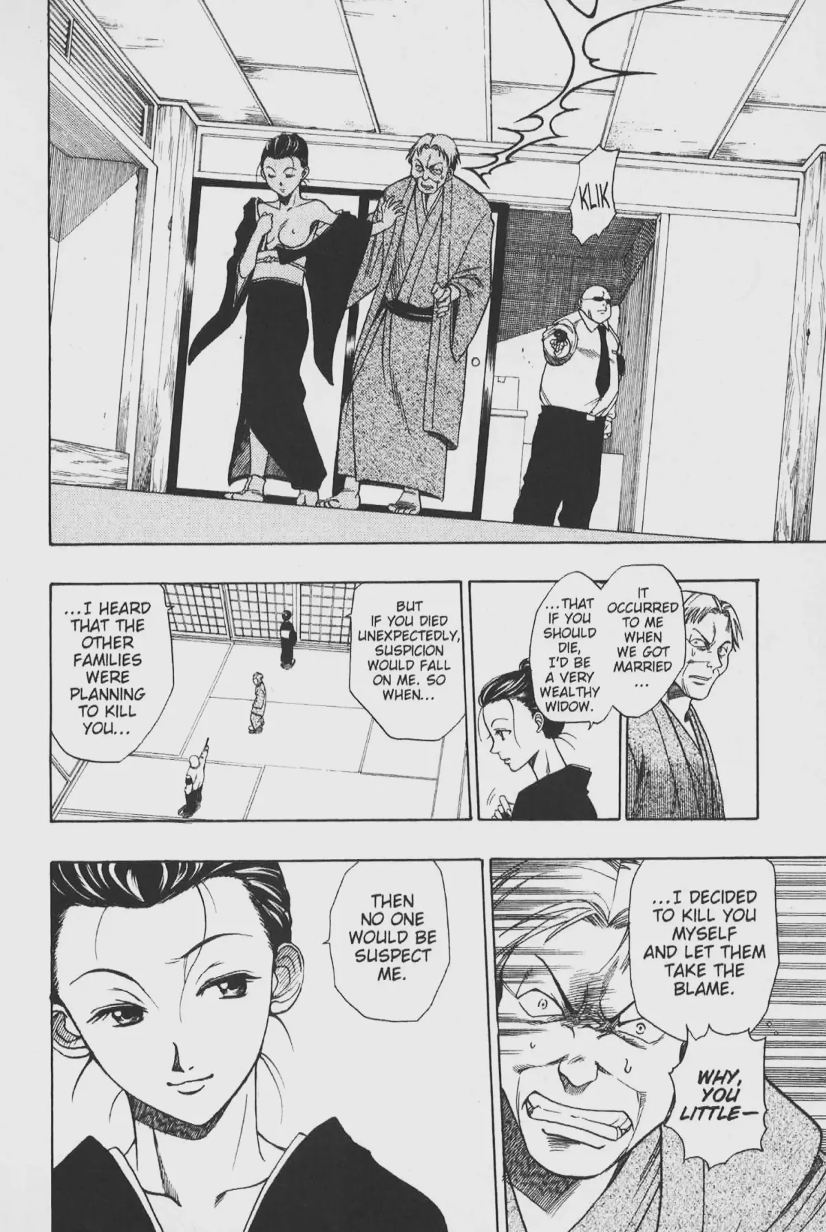 Gimmick! Chapter 25.2 page 8 - 