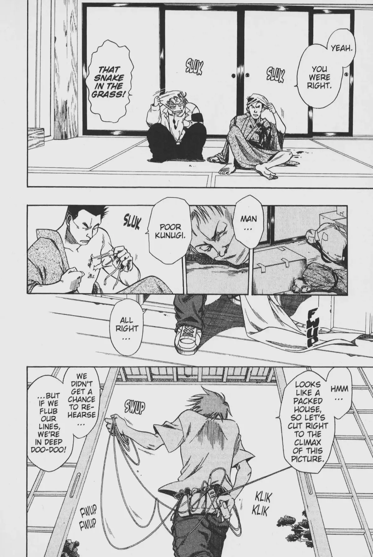 Gimmick! Chapter 25.2 page 10 - 