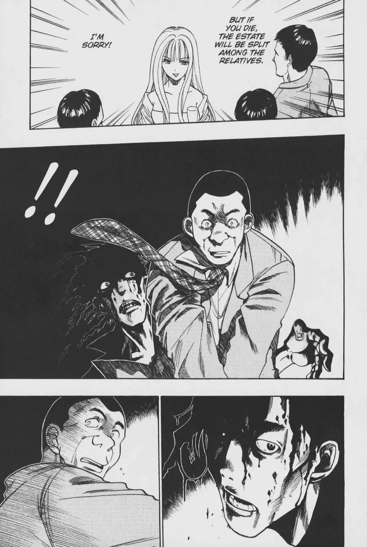 Gimmick! Chapter 25 page 11 - 