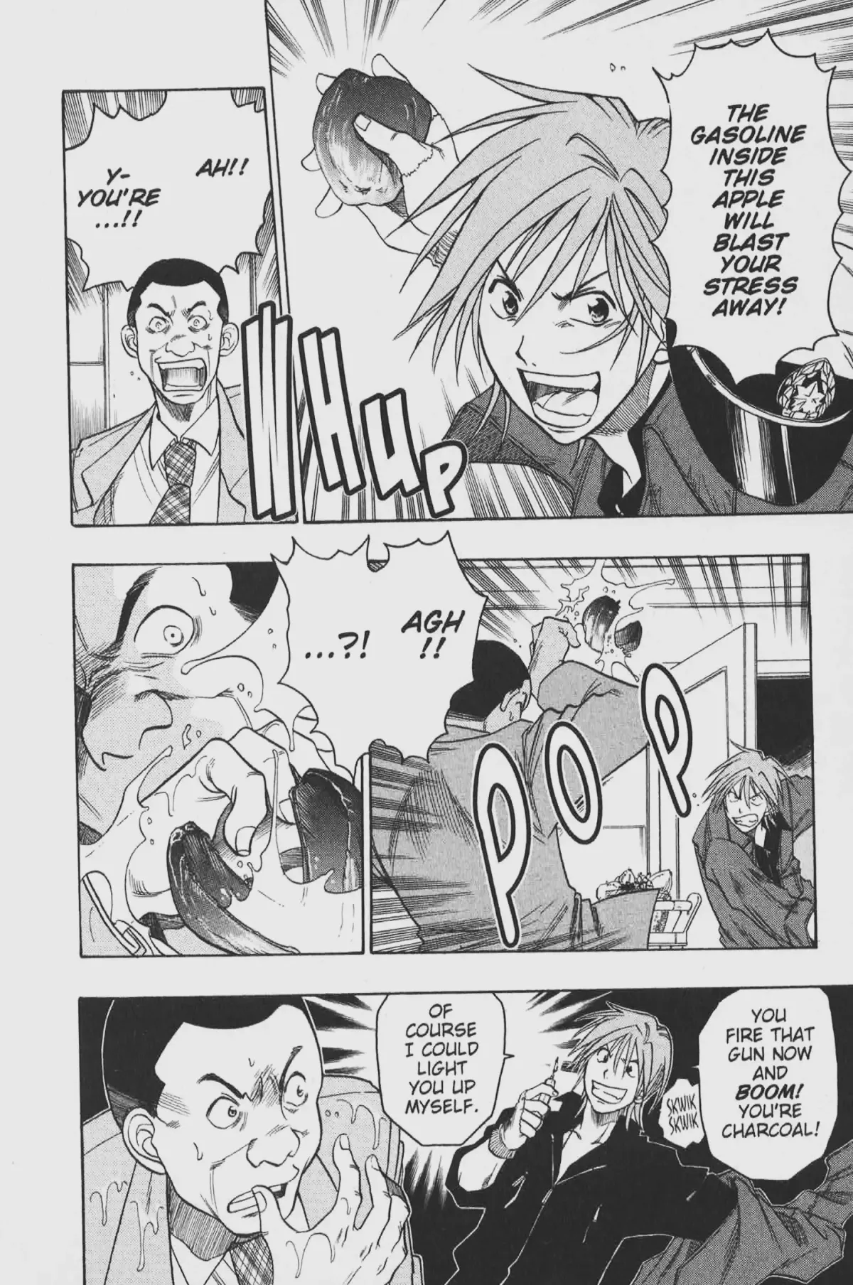 Gimmick! Chapter 26 page 17 - 