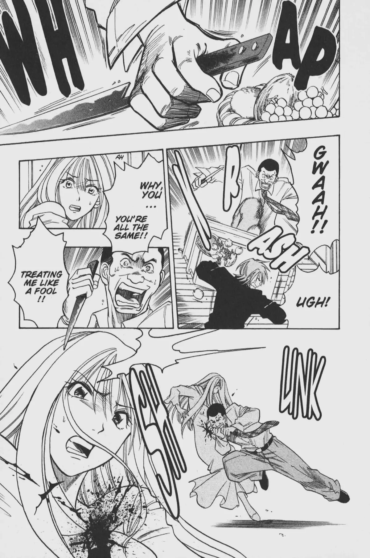 Gimmick! Chapter 26 page 22 - 