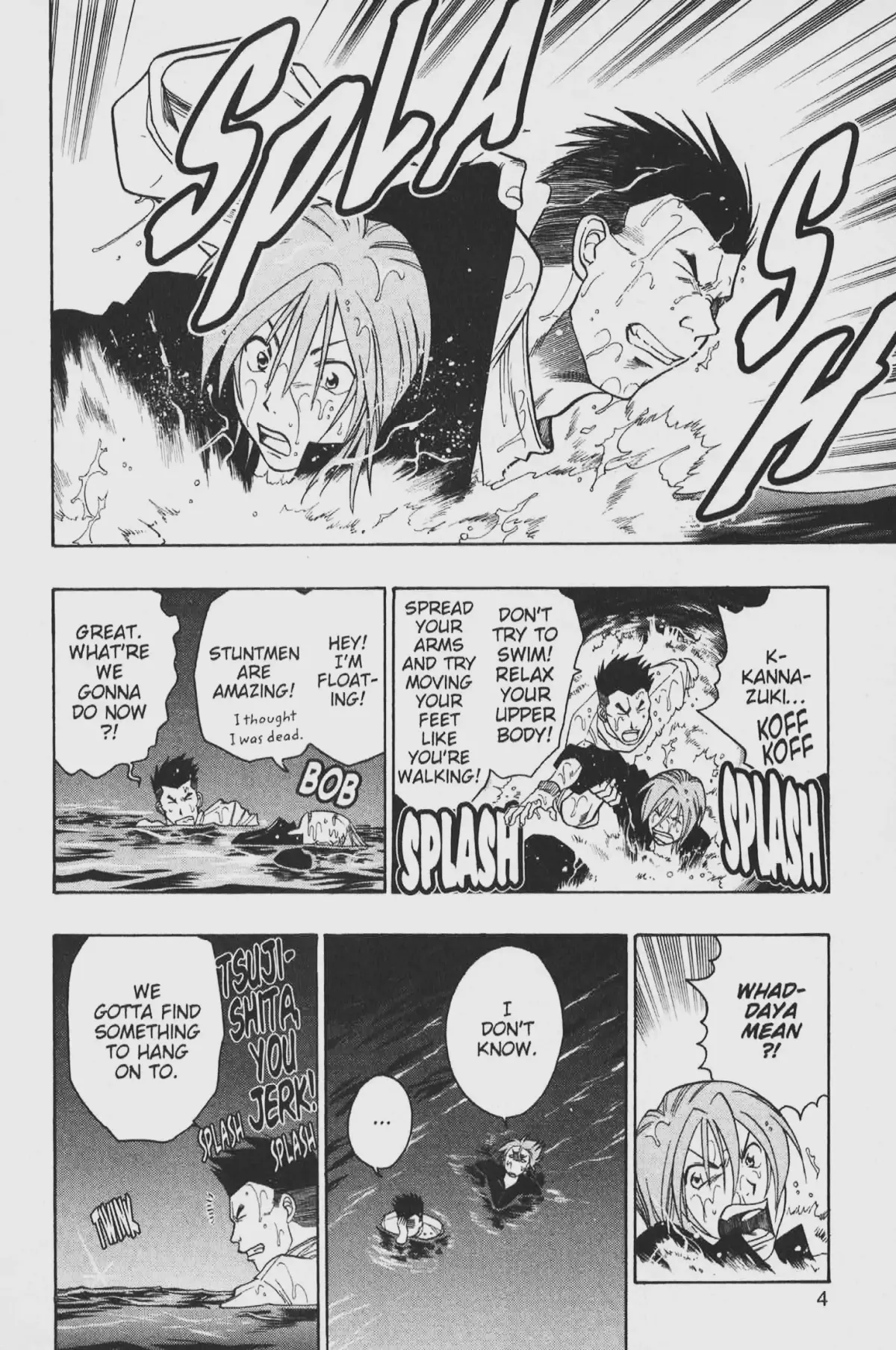 Gimmick! Chapter 26 page 5 - 