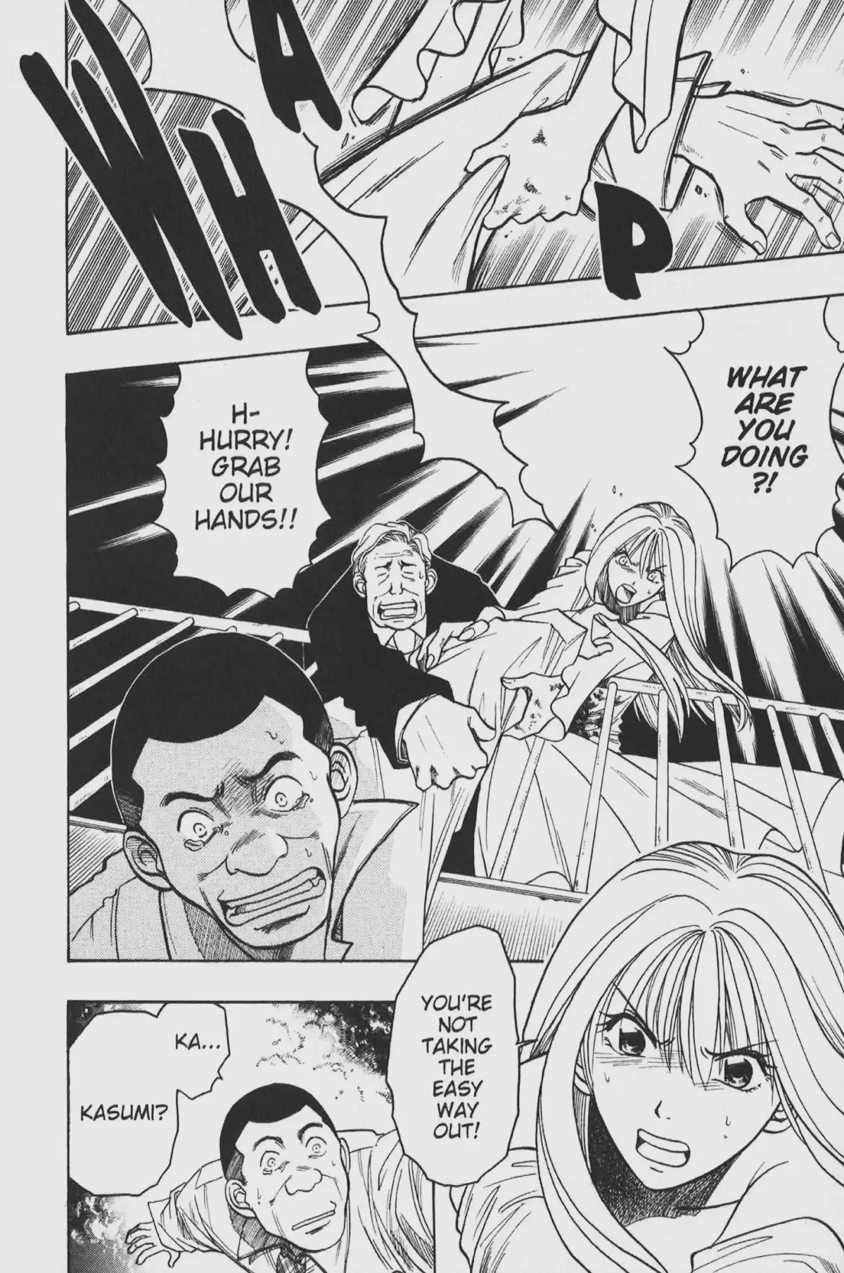 Gimmick! Chapter 27 page 4 - 