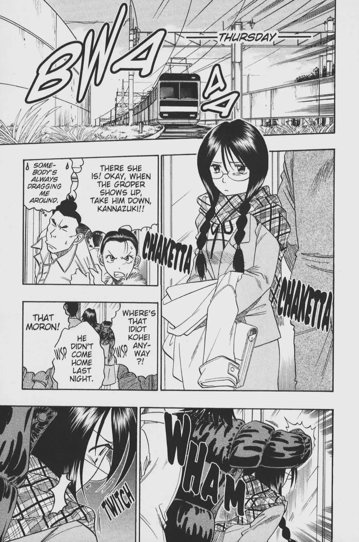 Gimmick! Chapter 28 page 13 - 