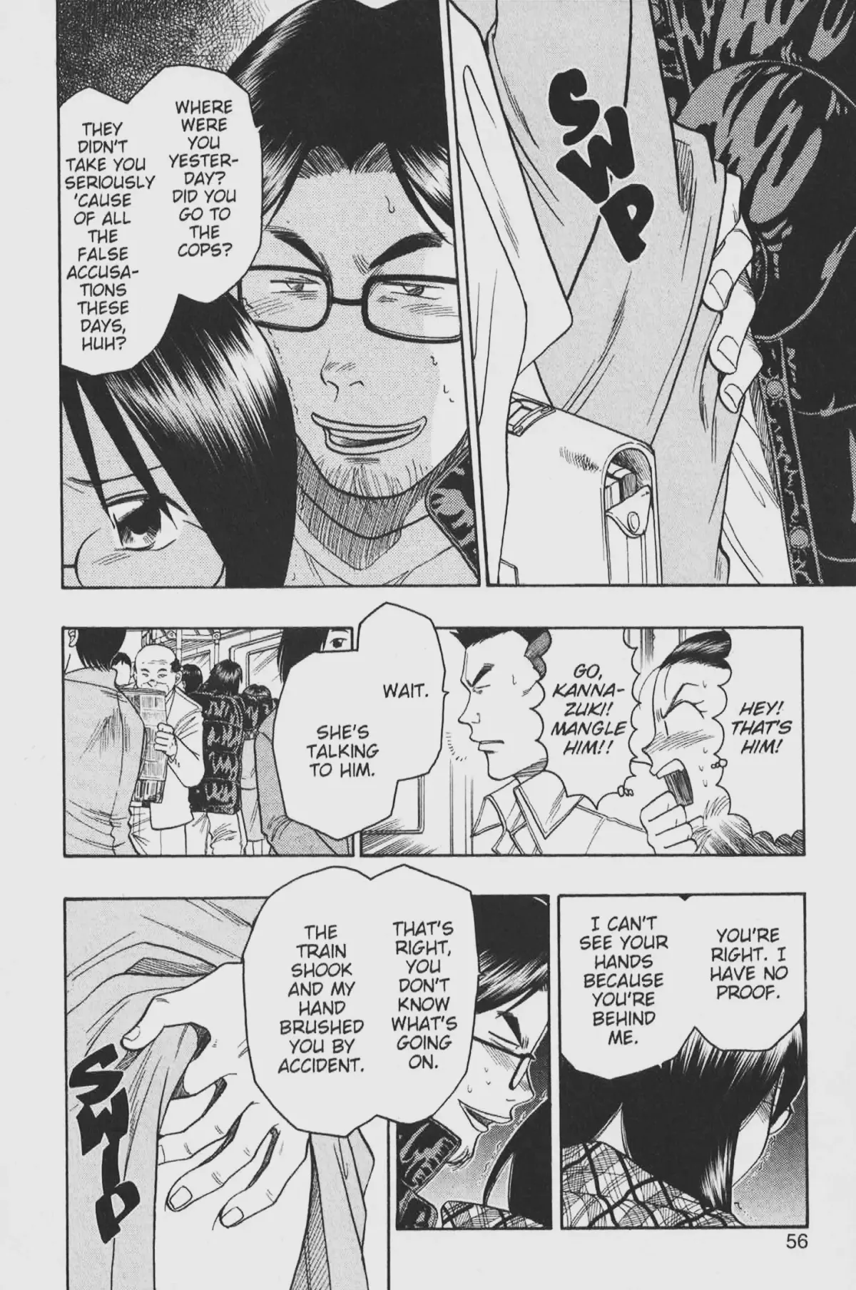 Gimmick! Chapter 28 page 14 - 