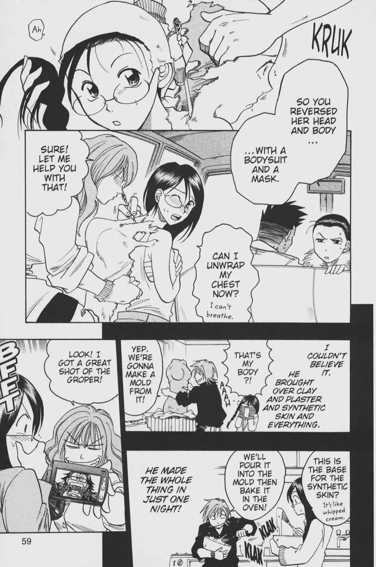 Gimmick! Chapter 28 page 17 - 