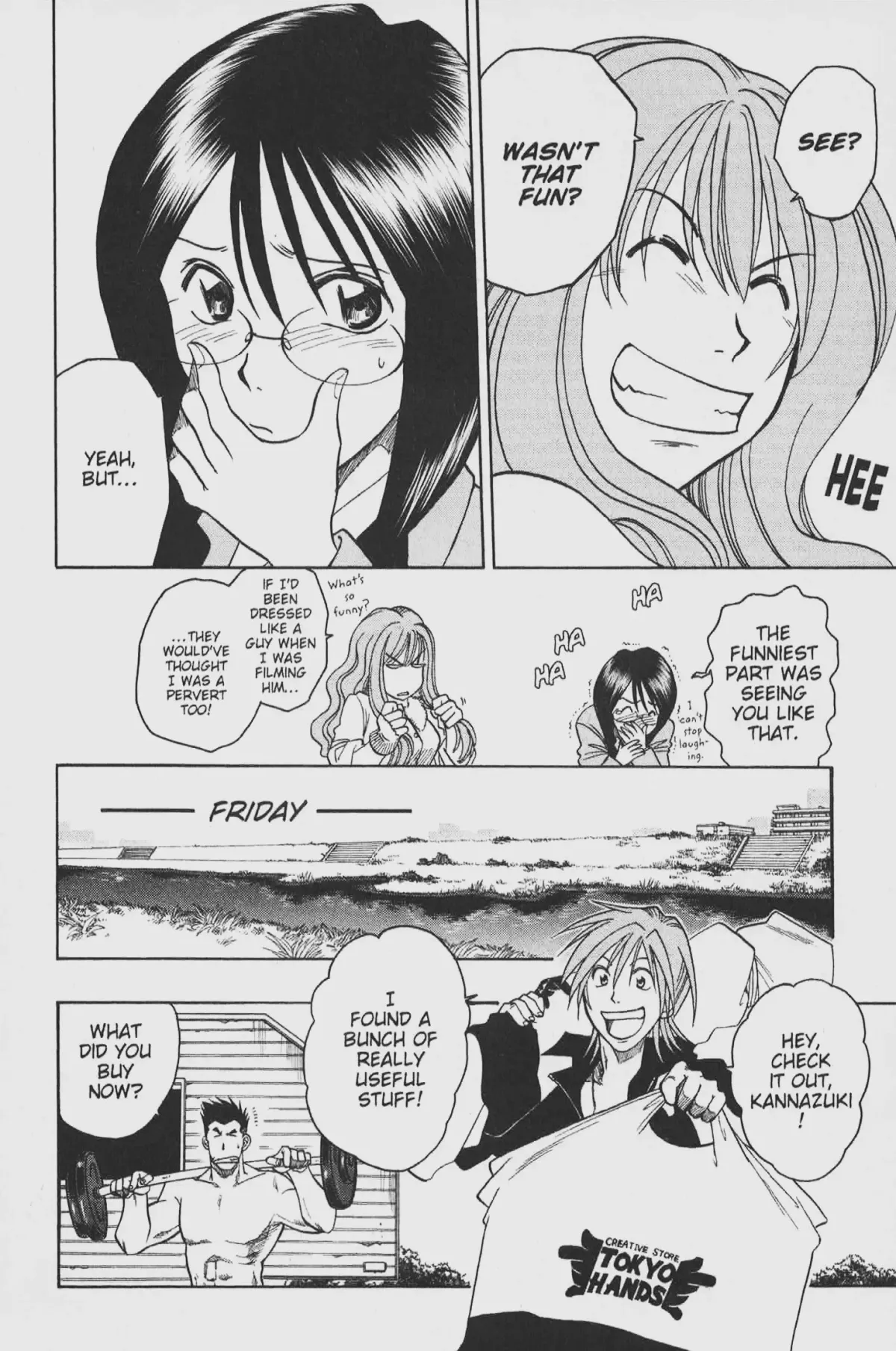 Gimmick! Chapter 28 page 18 - 