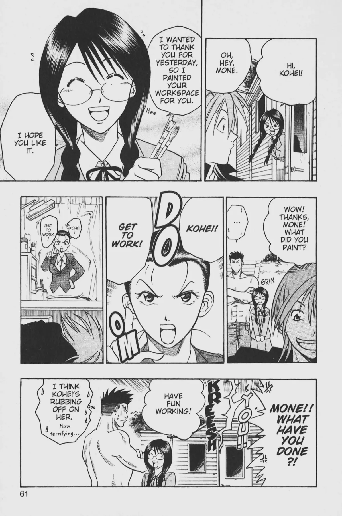 Gimmick! Chapter 28 page 19 - 