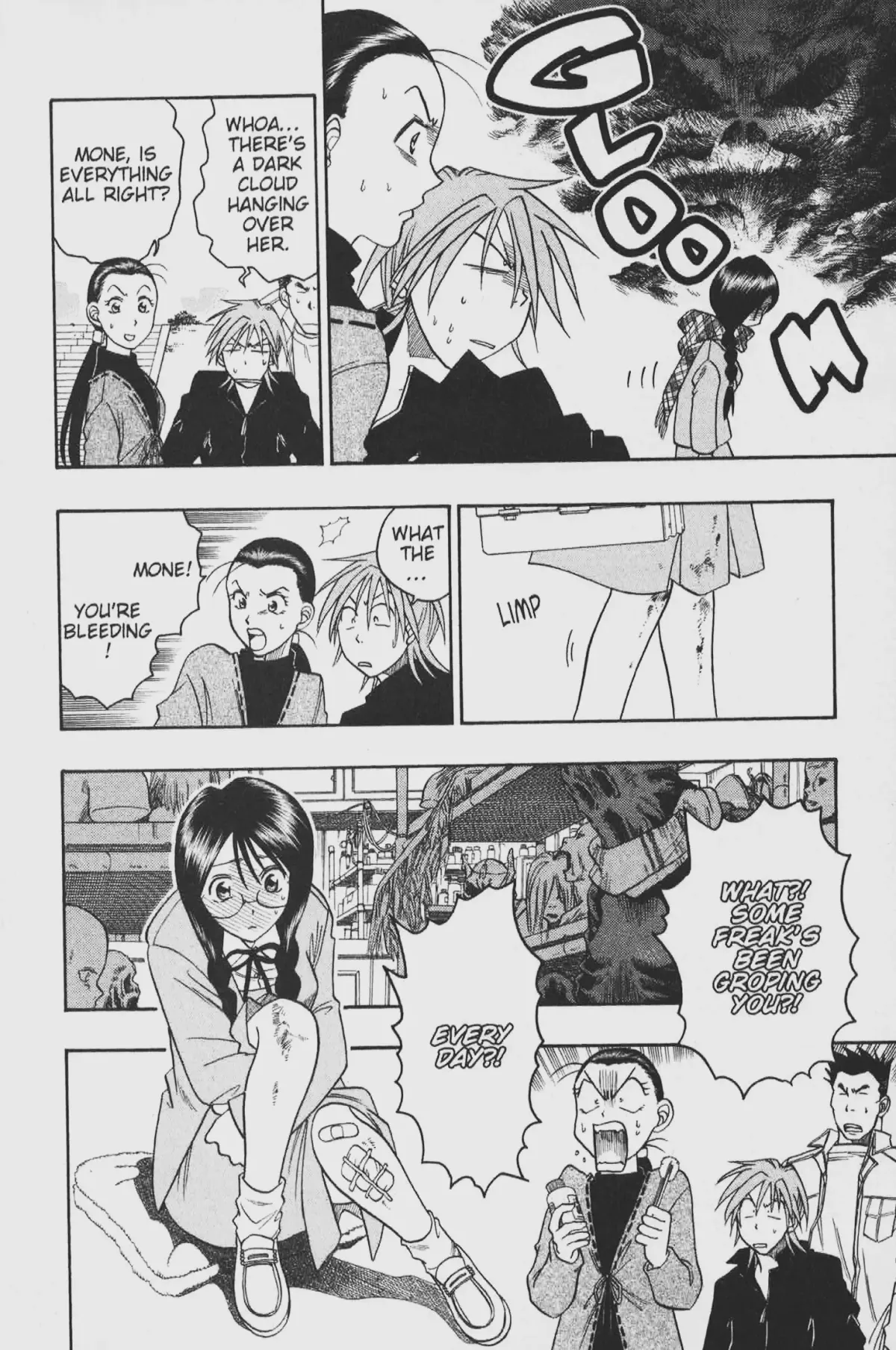 Gimmick! Chapter 28 page 6 - 